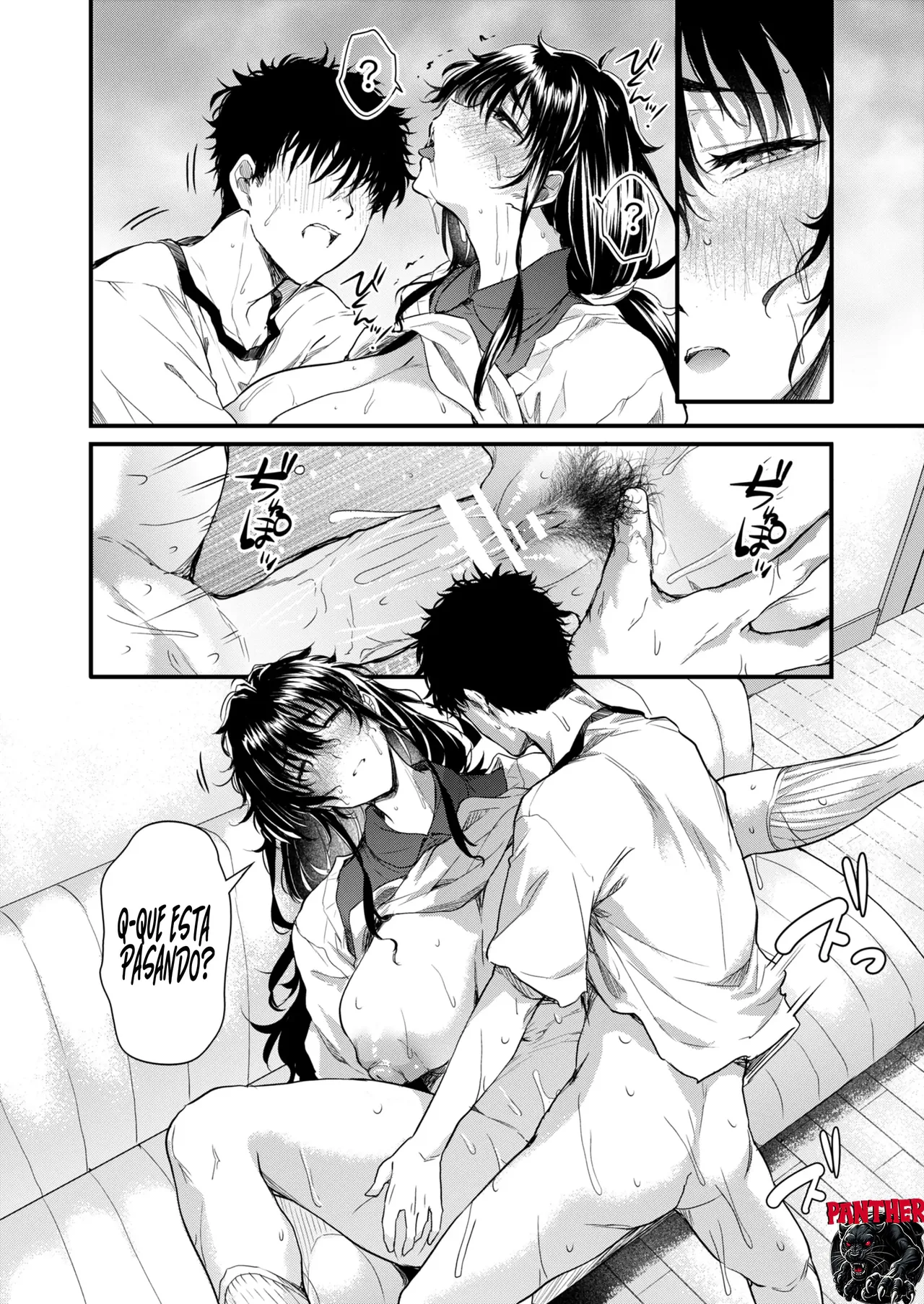 Manga Page 21