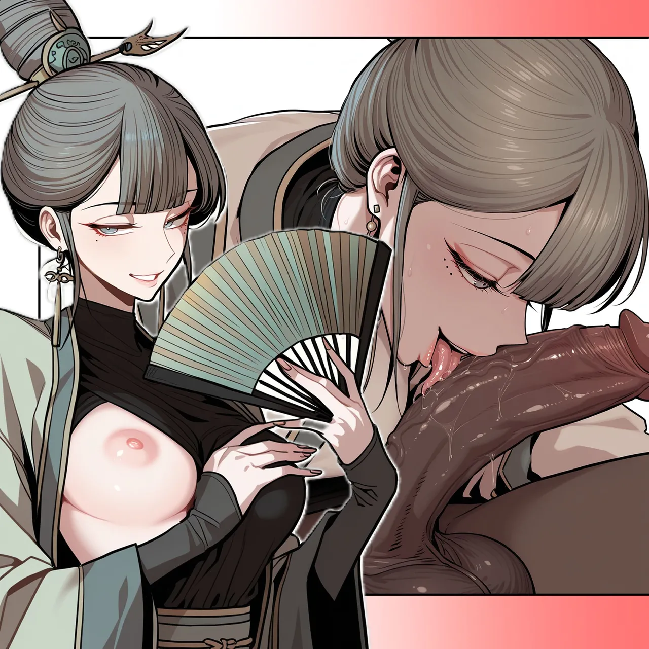 Manga Page 689