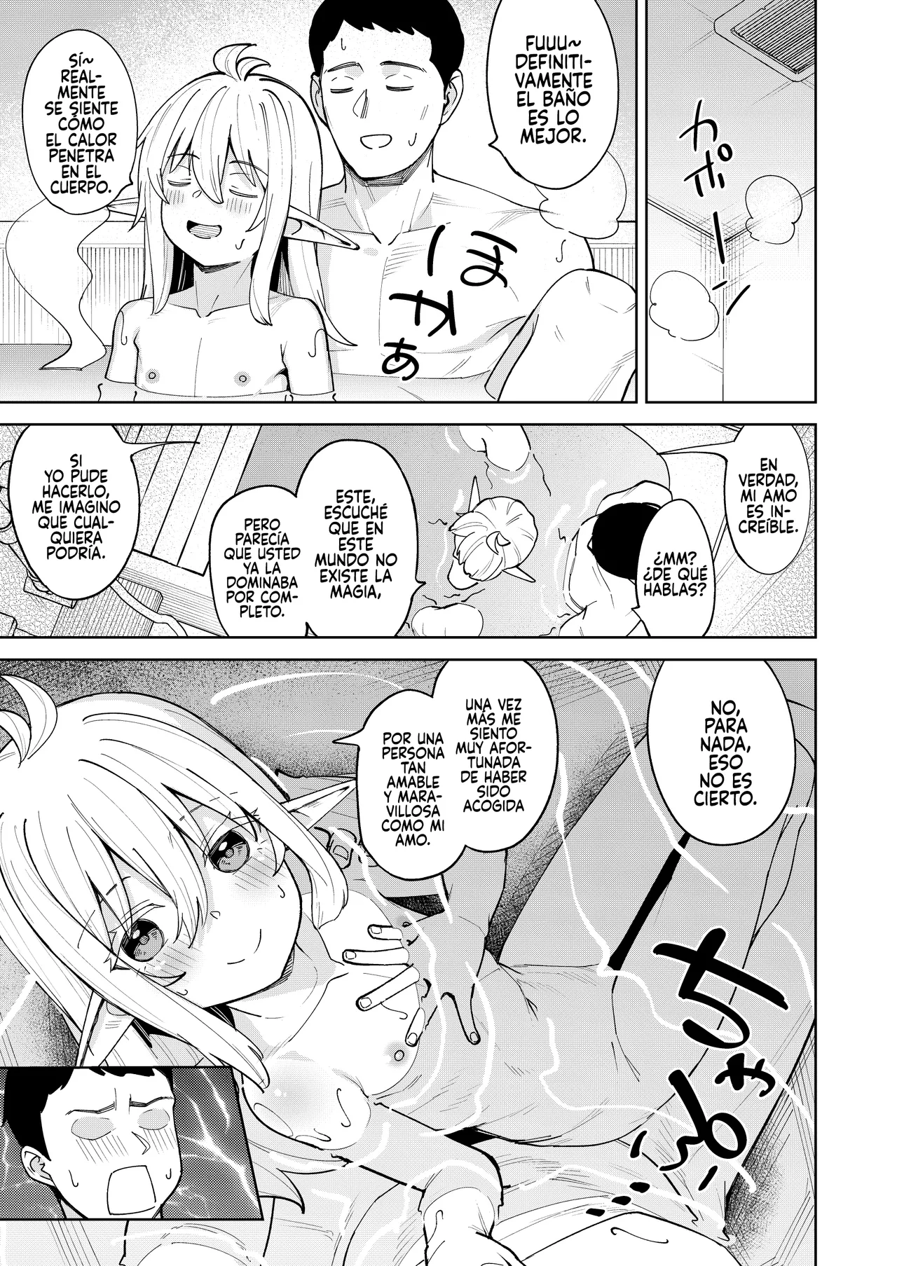 Manga Page 22