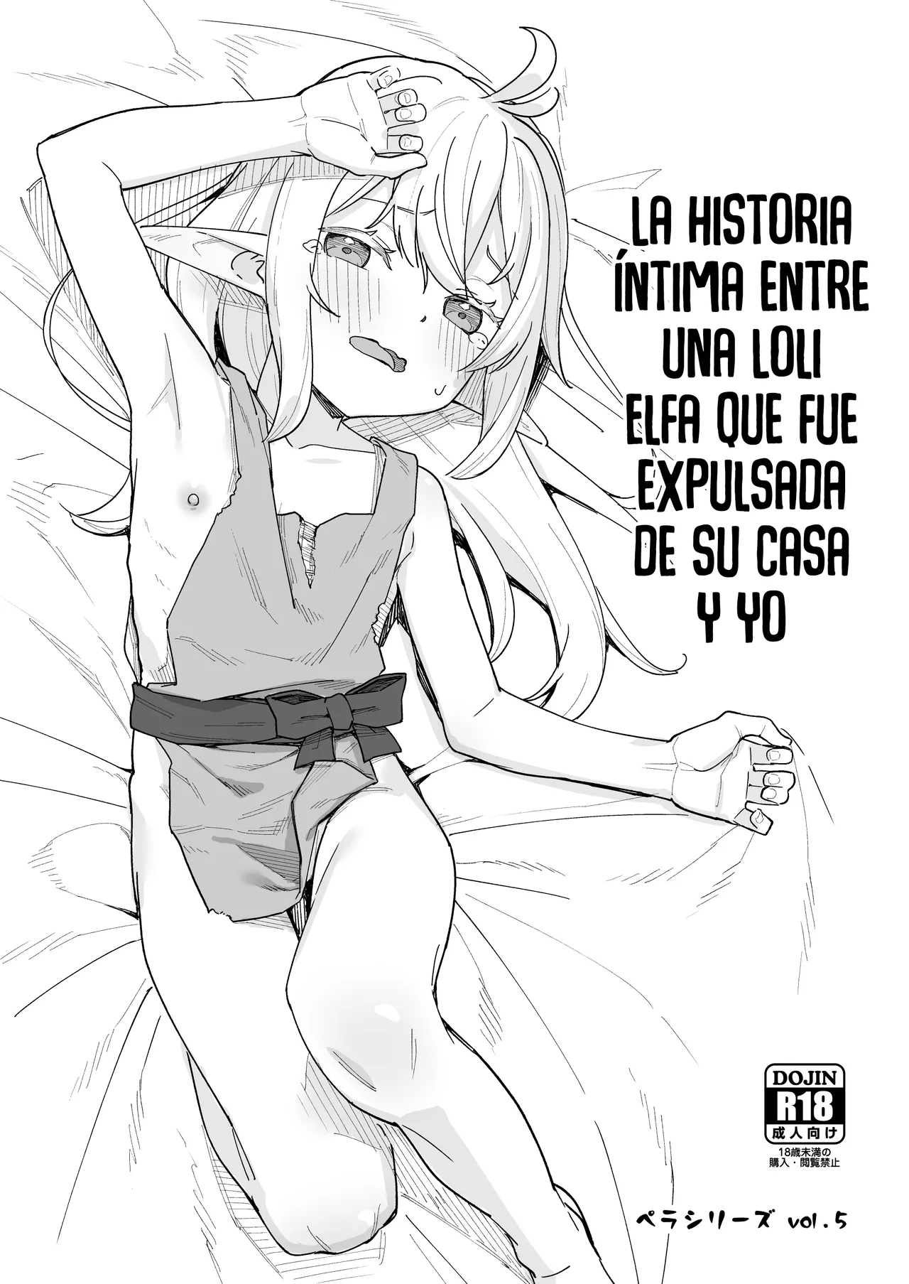 Manga Page 30