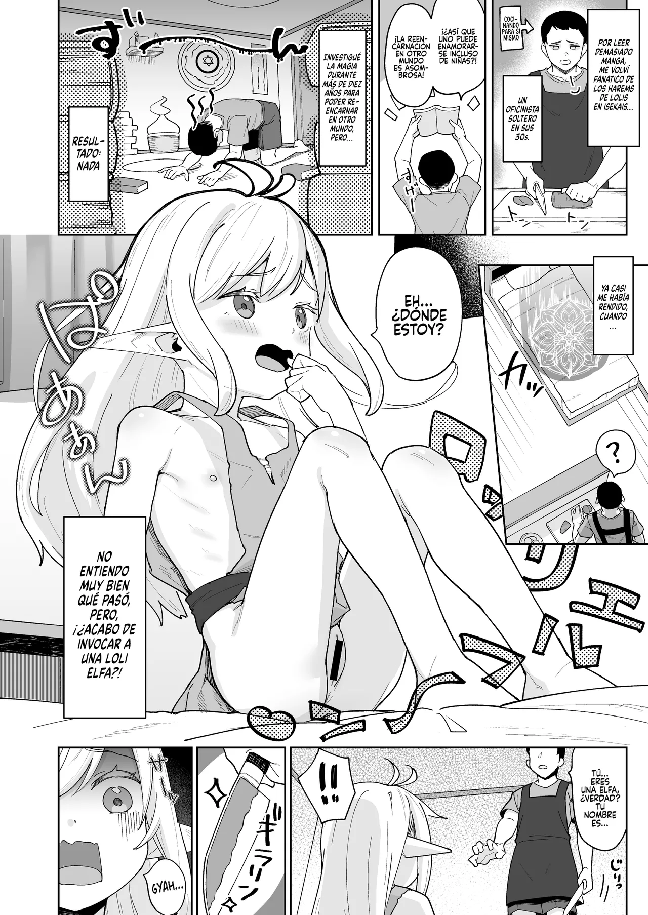 Manga Page 31