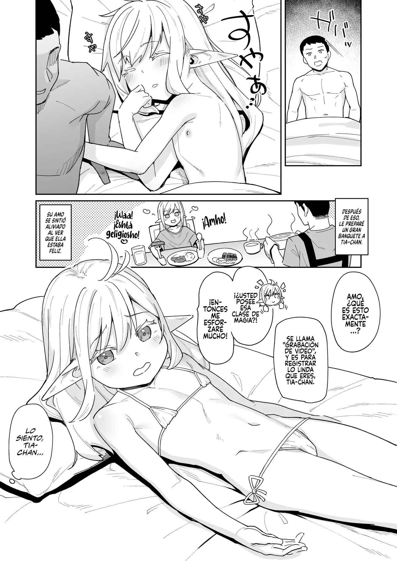 Manga Page 37