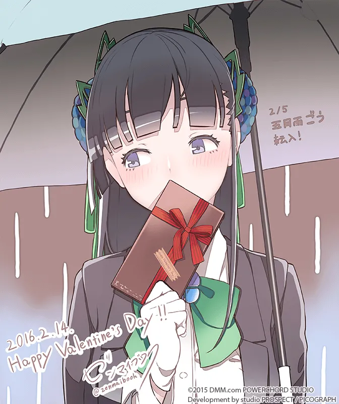 Manga Page 28