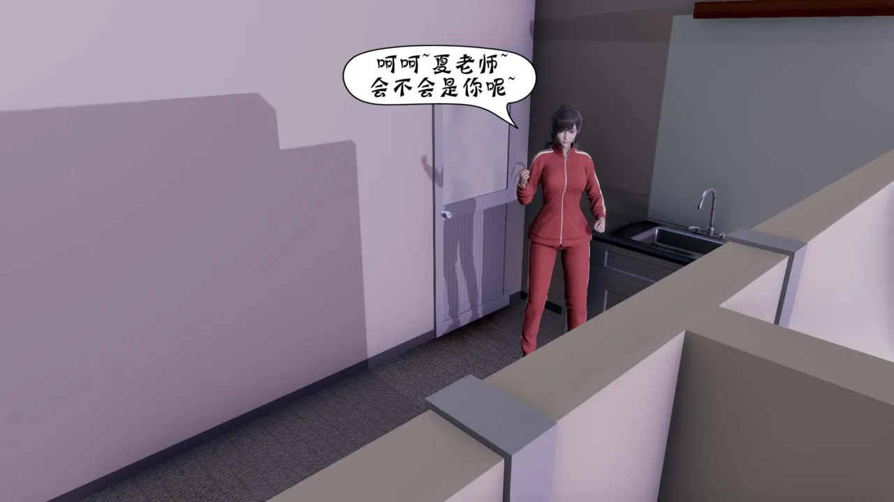 Manga Page 377
