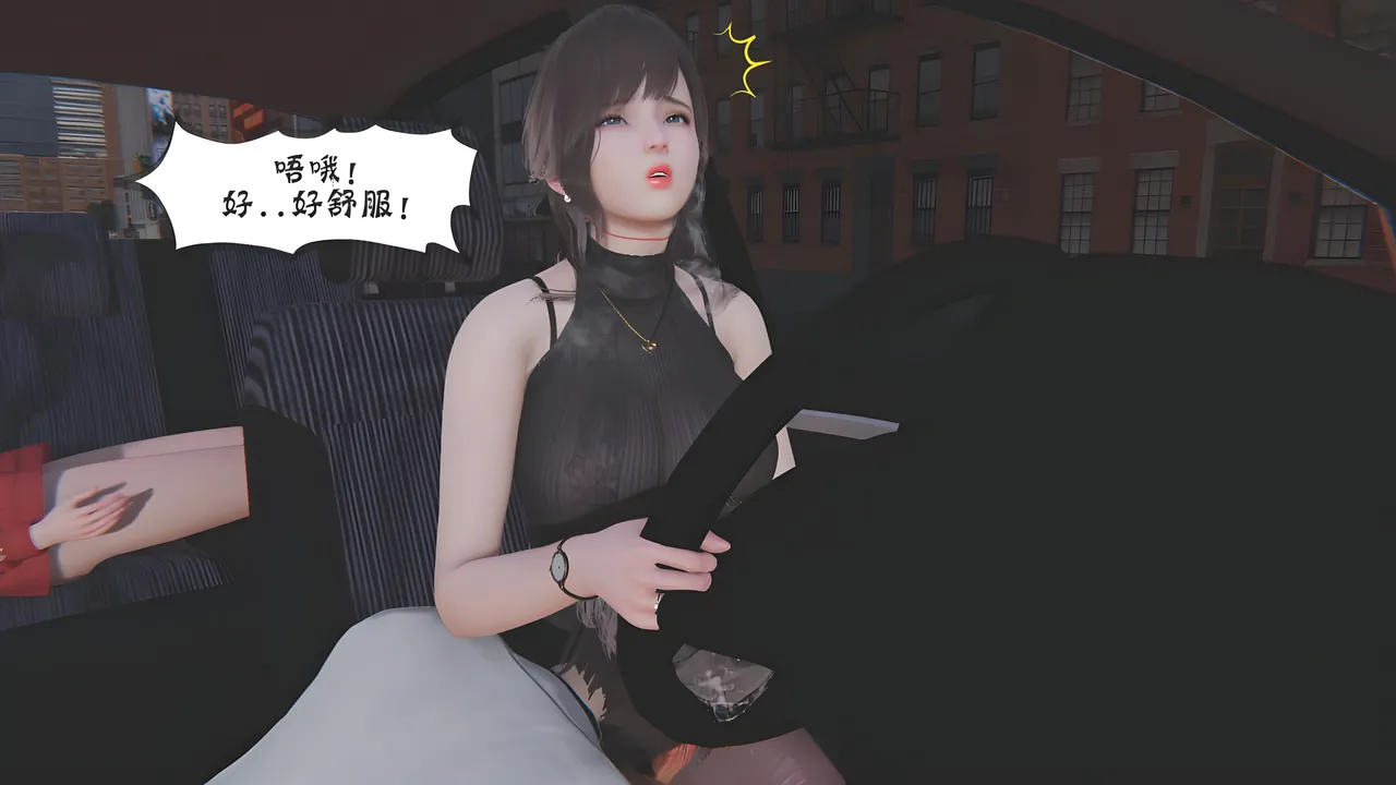 Manga Page 577