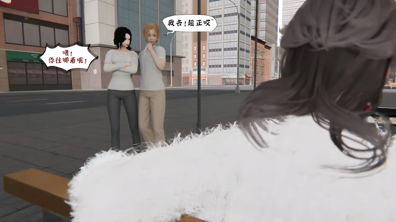Manga Page 797