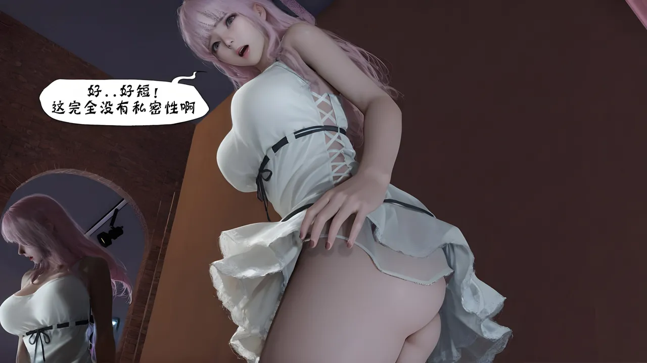 Manga Page 822