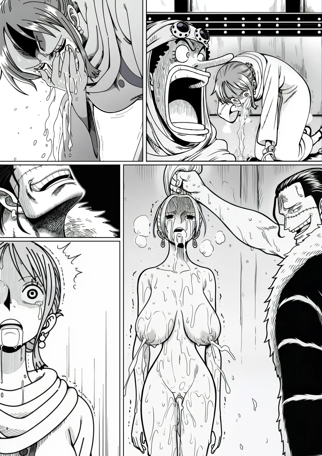 Manga Page 15