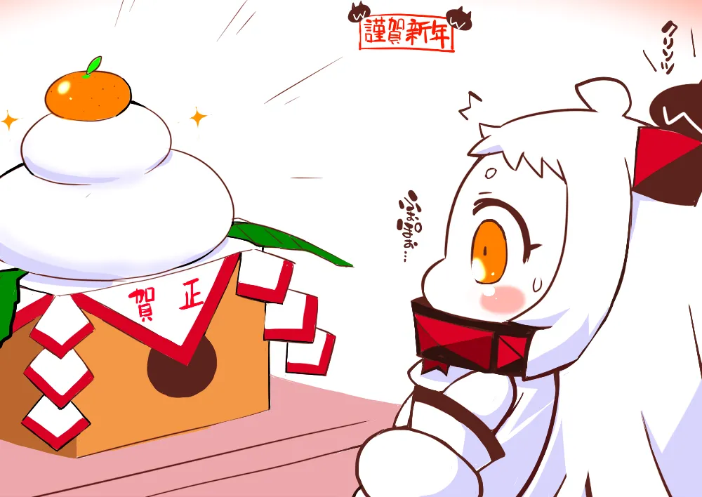 Manga Page 102