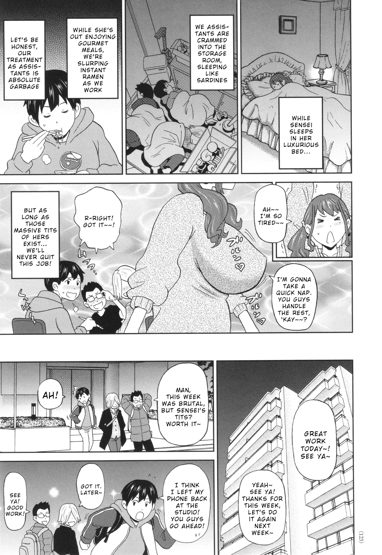 Manga Page 3