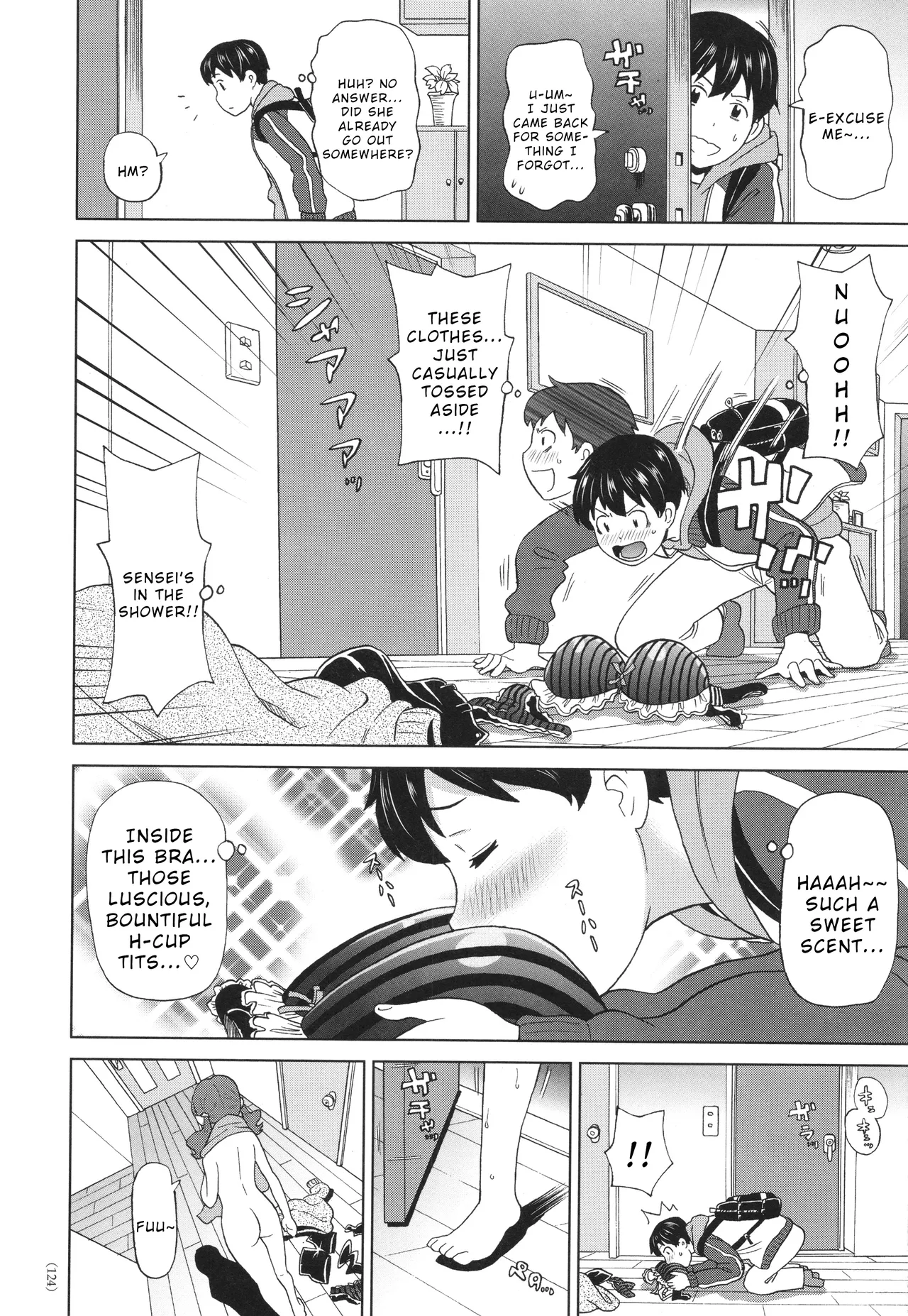 Manga Page 4