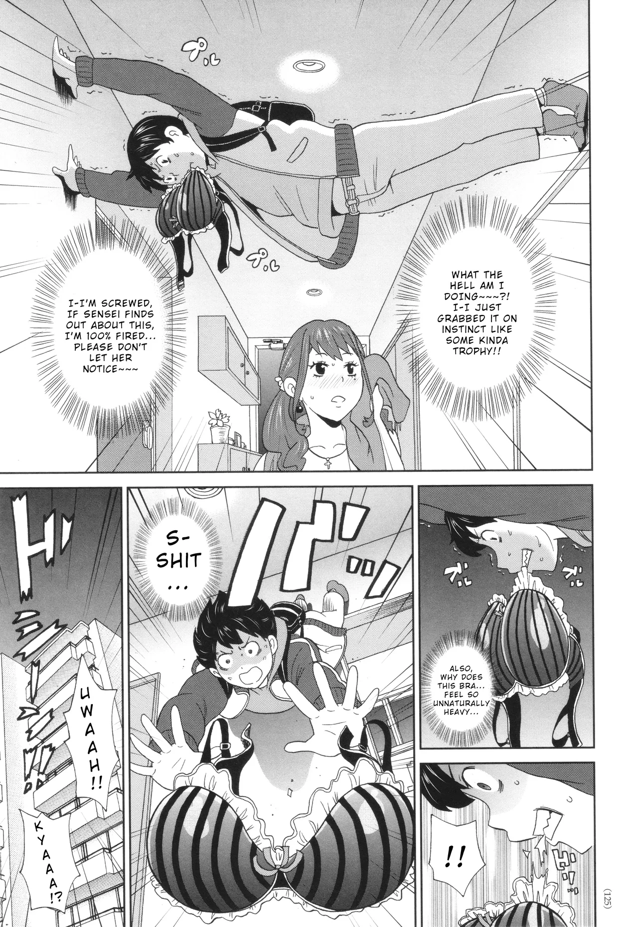 Manga Page 5