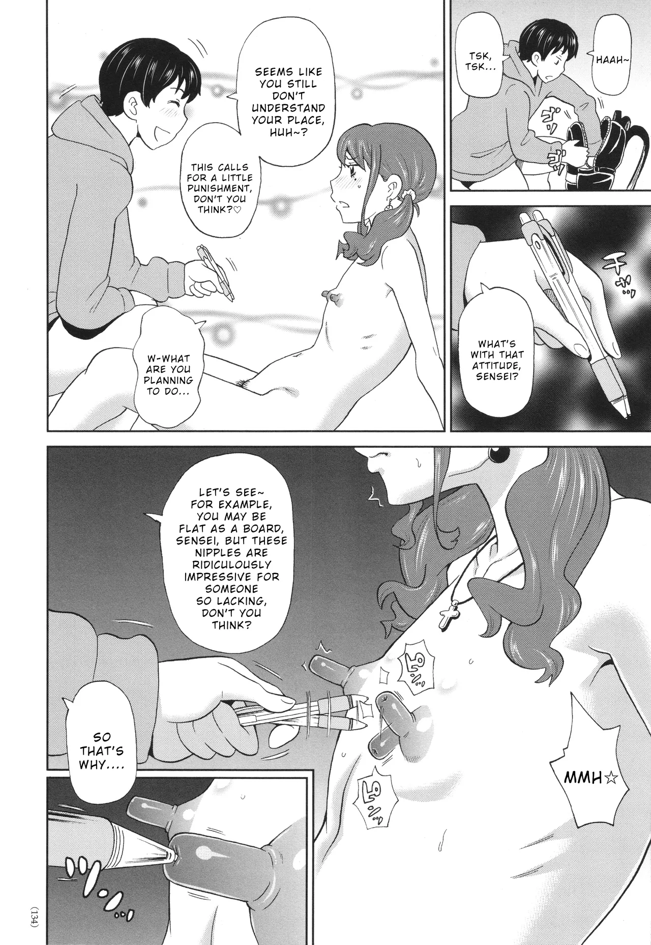 Manga Page 14