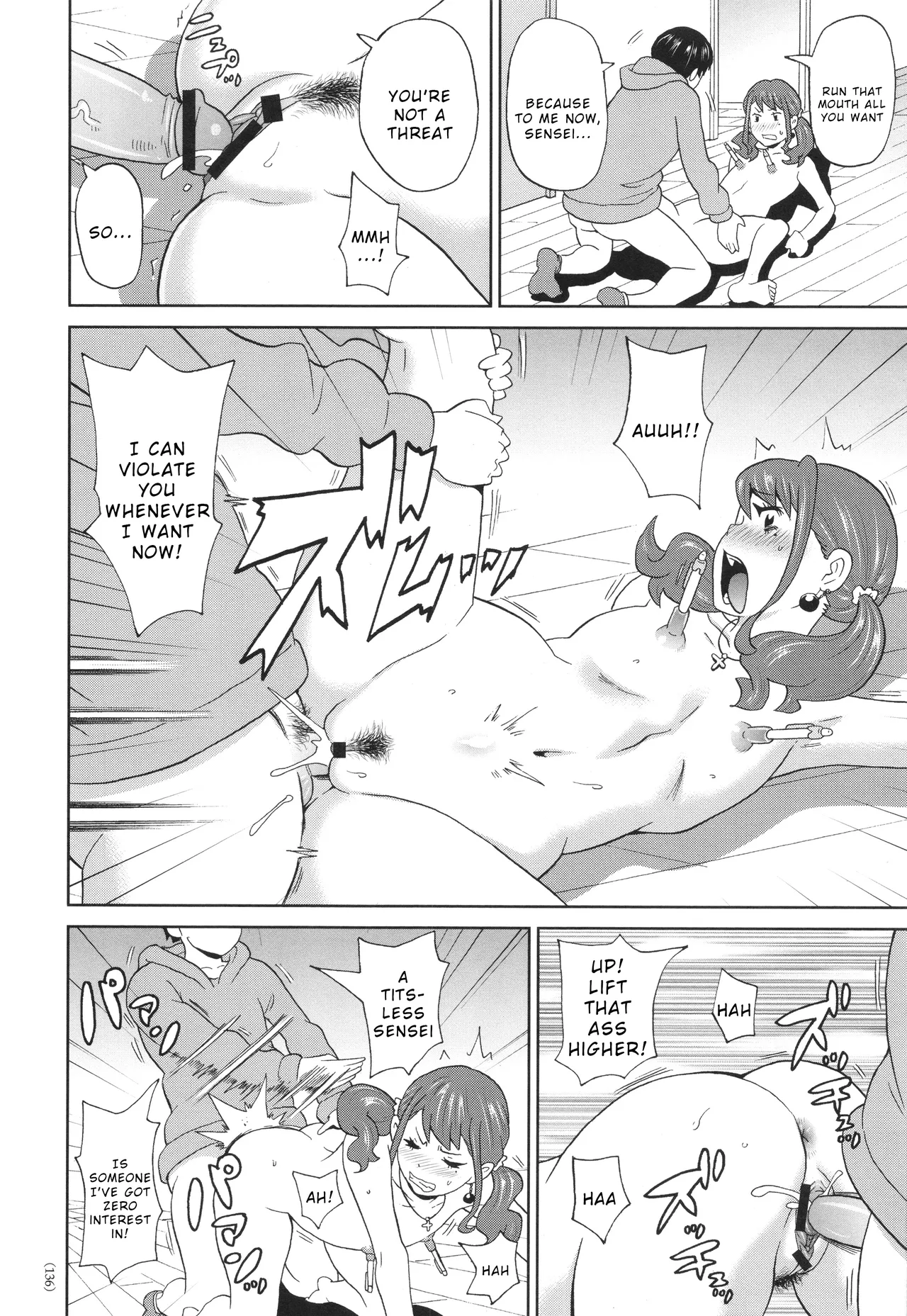 Manga Page 16