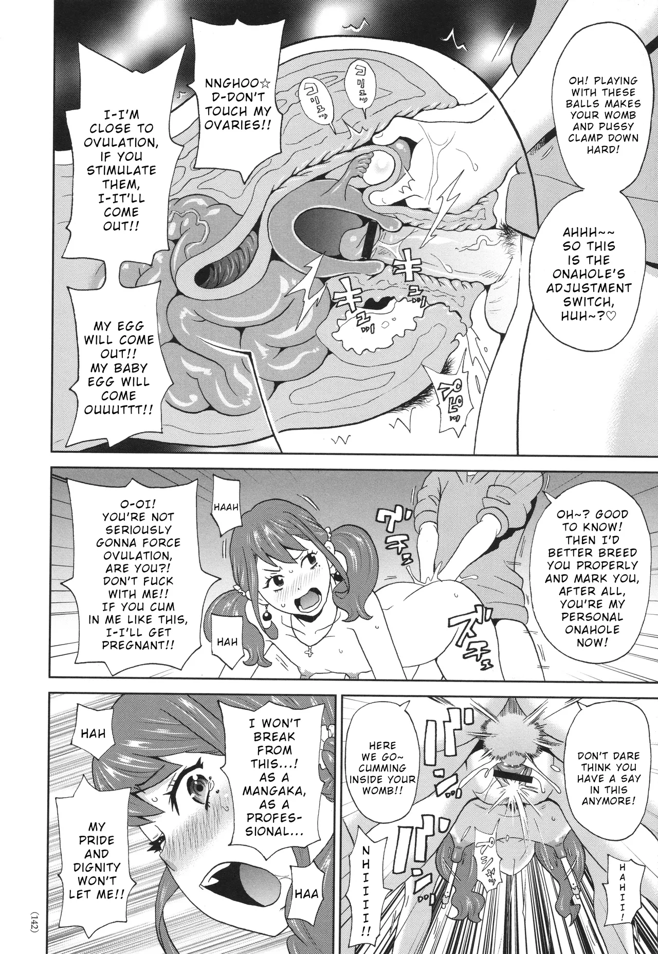 Manga Page 22
