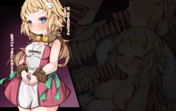 Gallery Cover