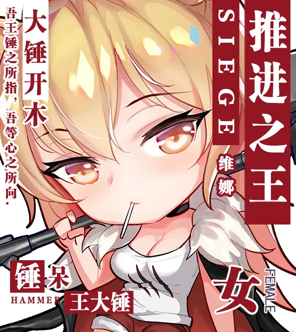 Manga Page 152