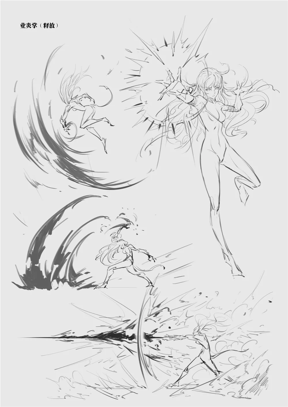 Manga Page 402
