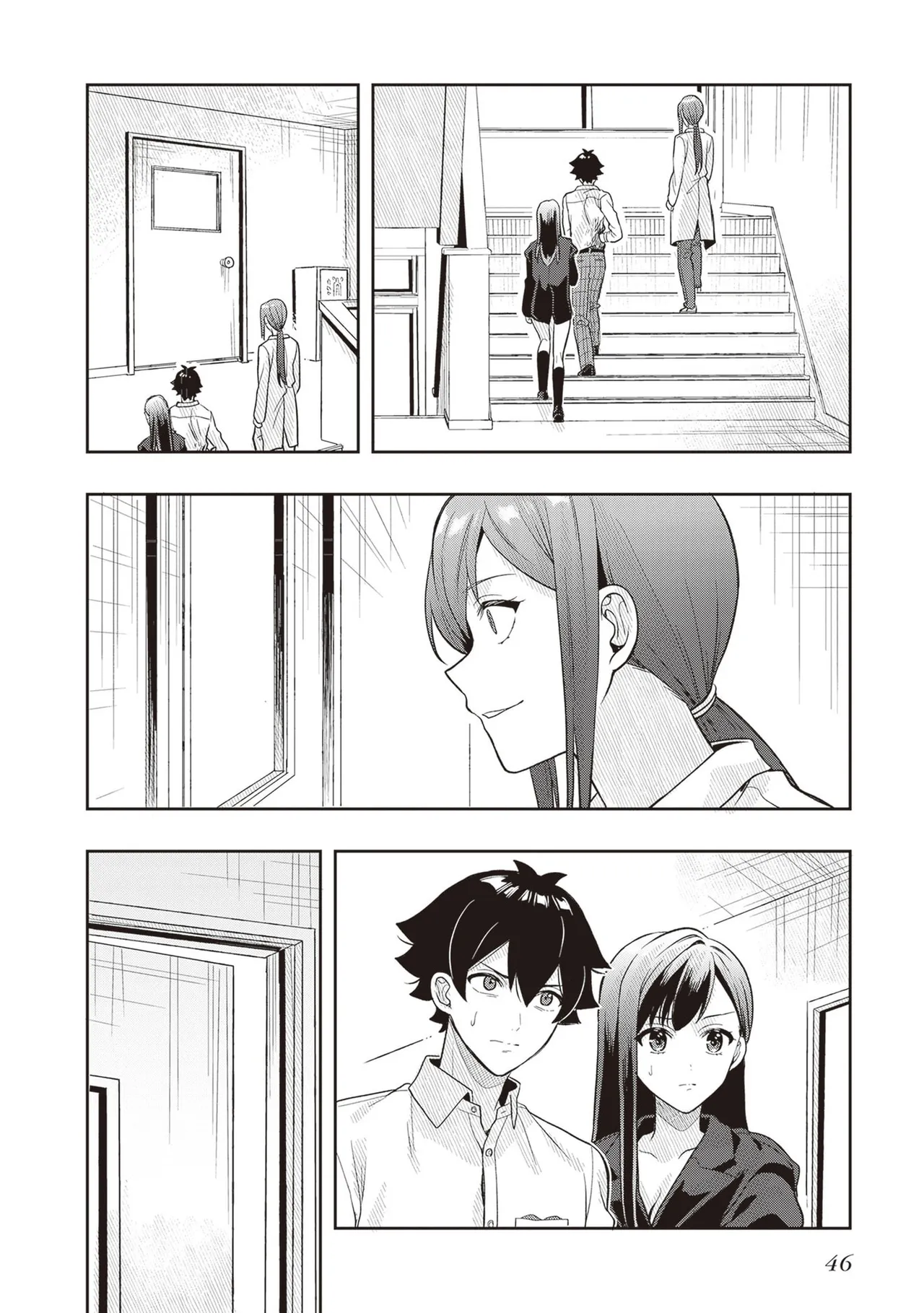 Manga Page 48