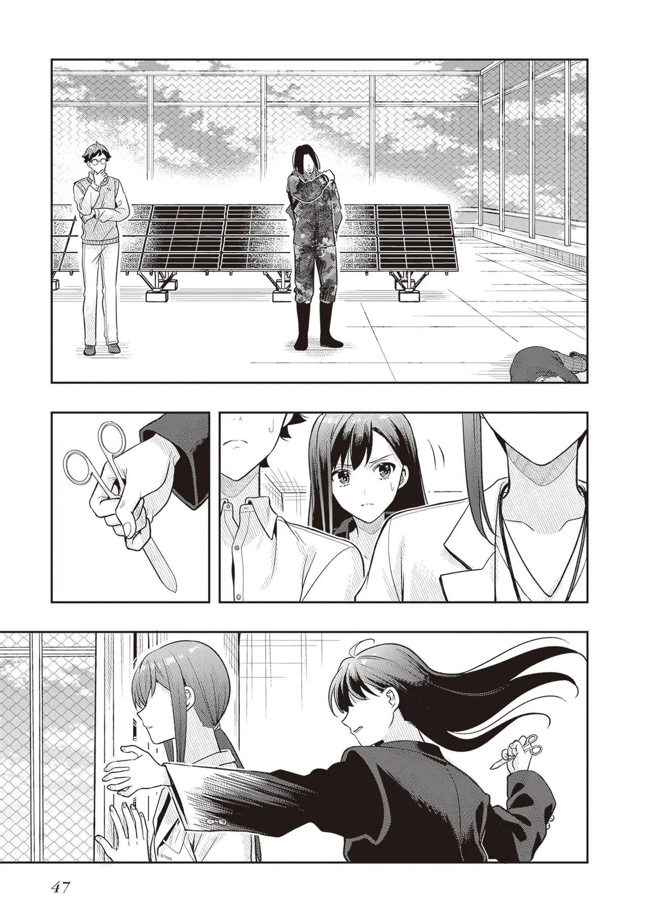 Manga Page 49