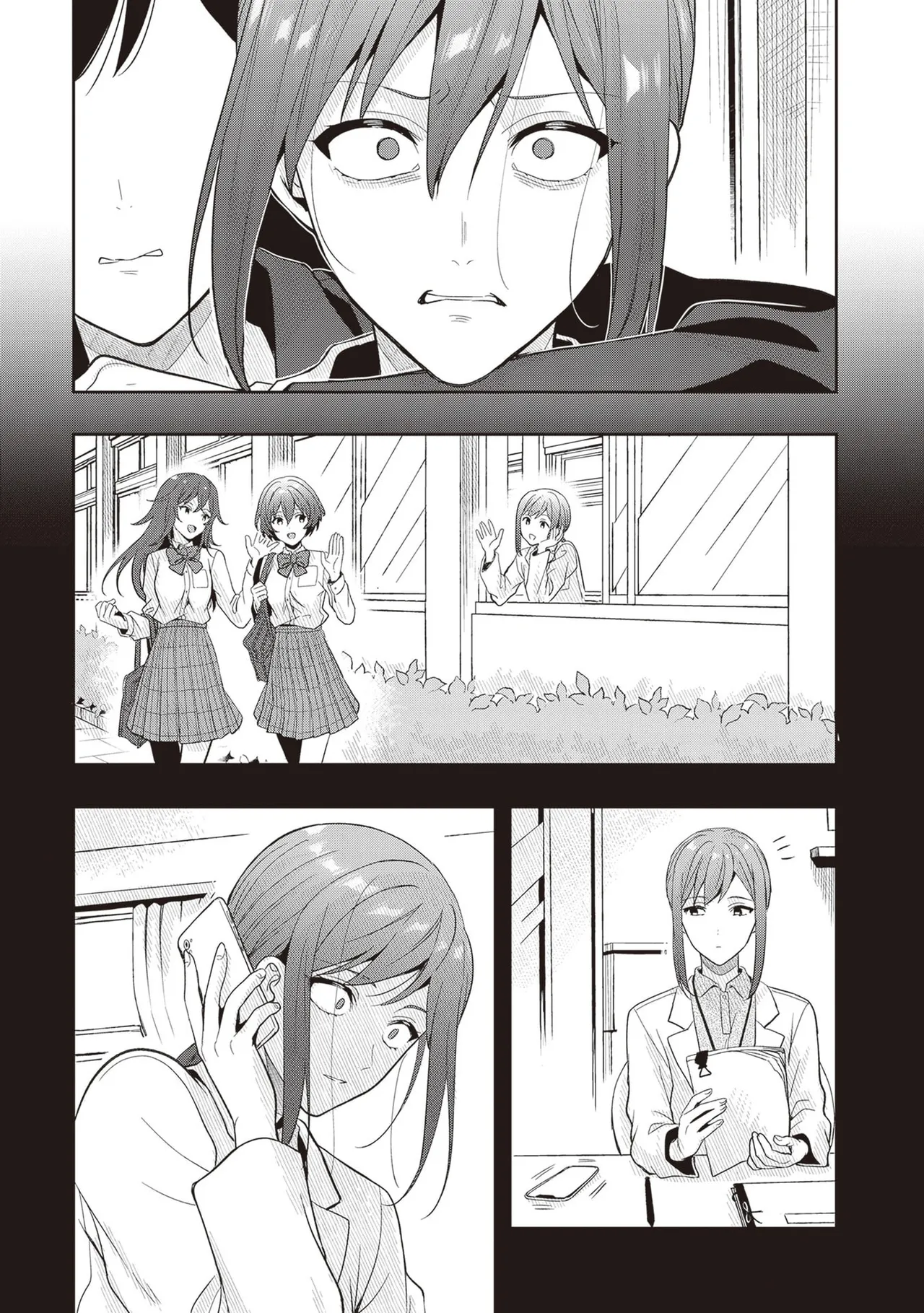 Manga Page 55