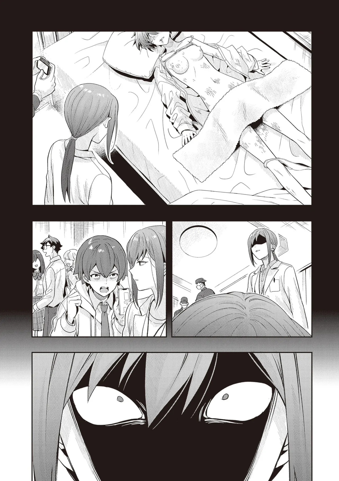 Manga Page 56