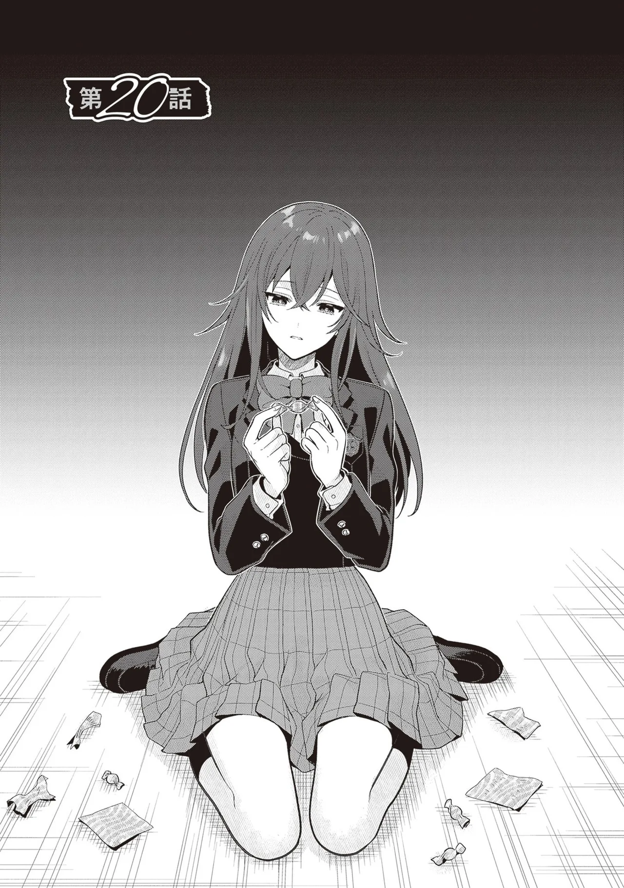 Manga Page 93
