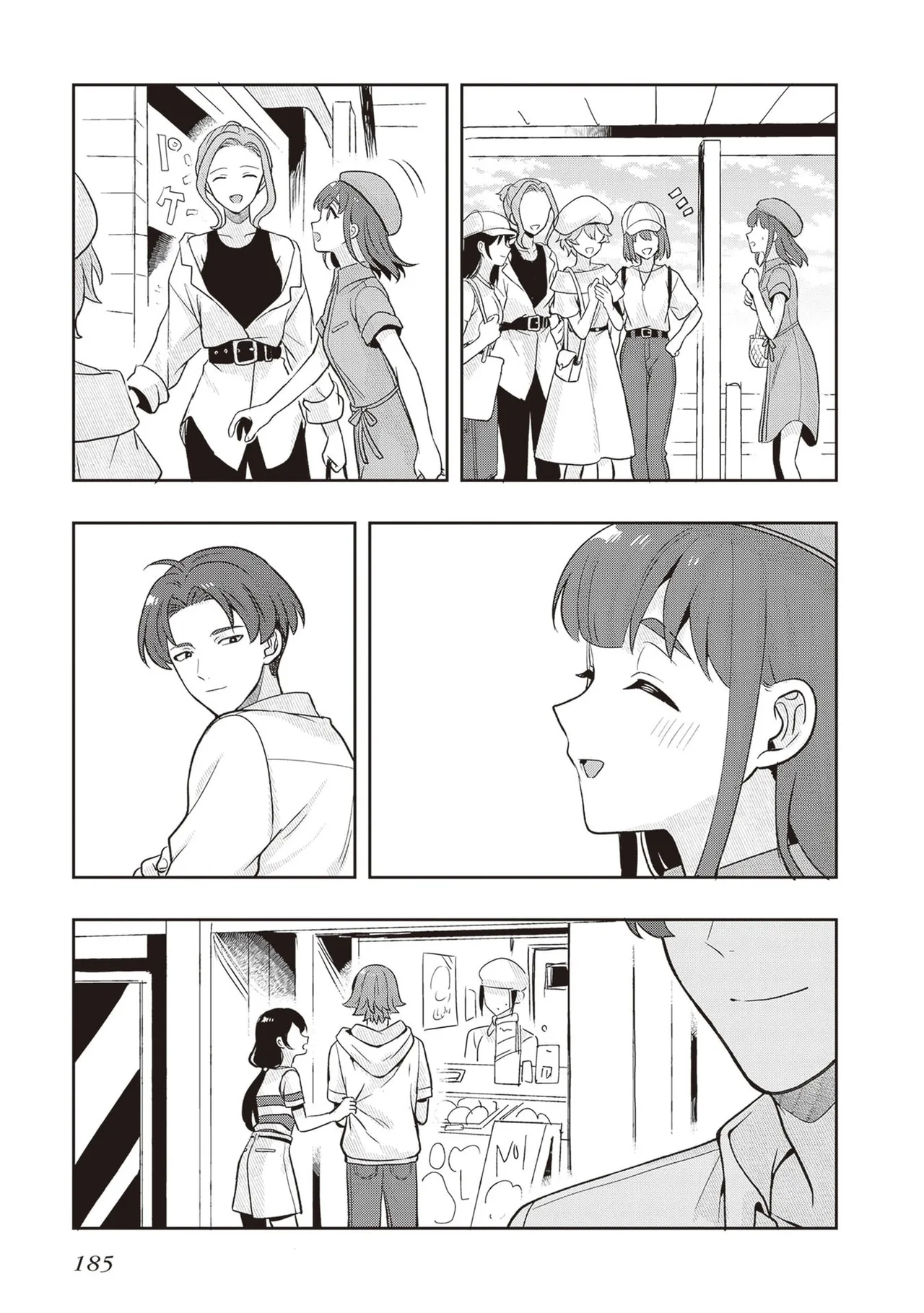 Manga Page 187