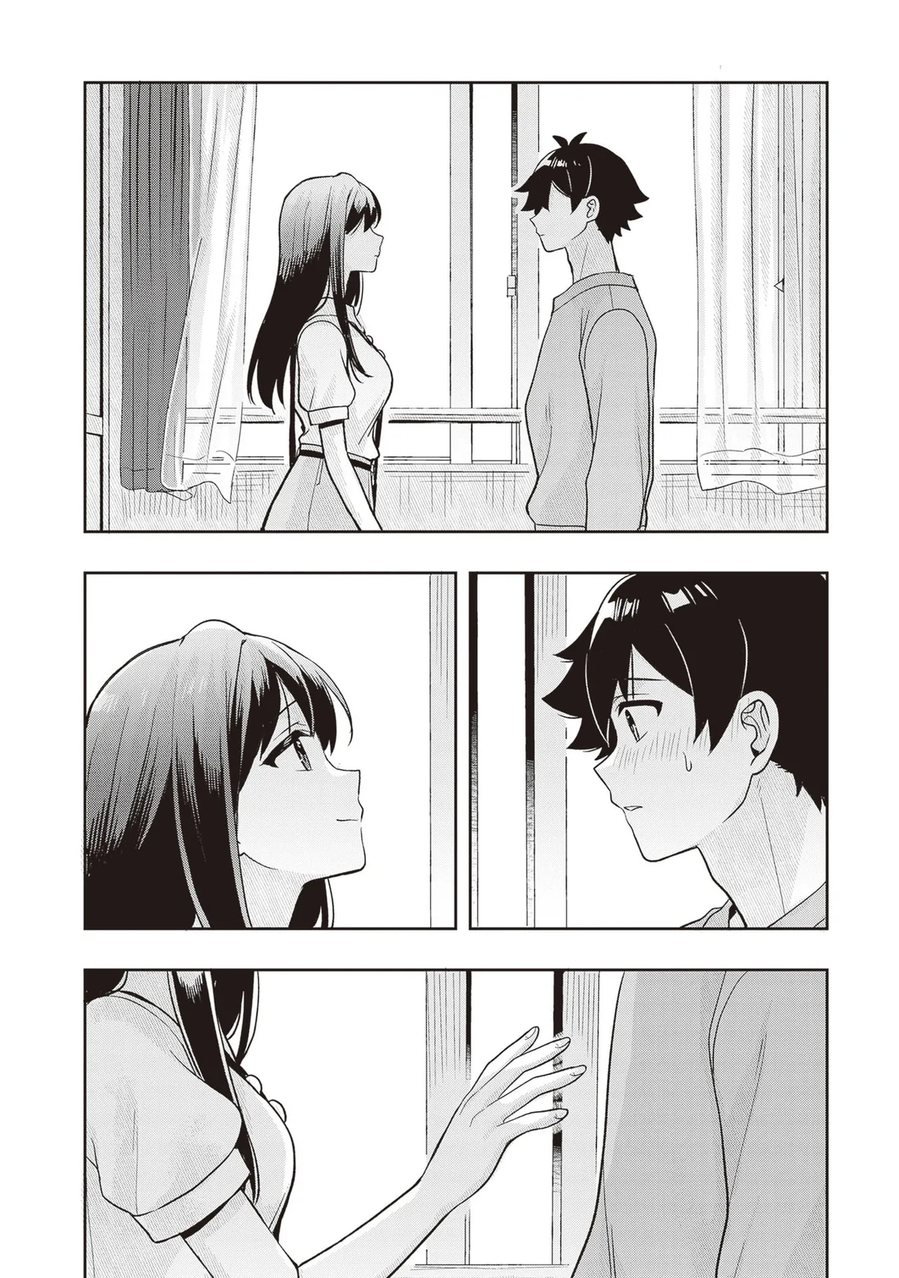 Manga Page 212