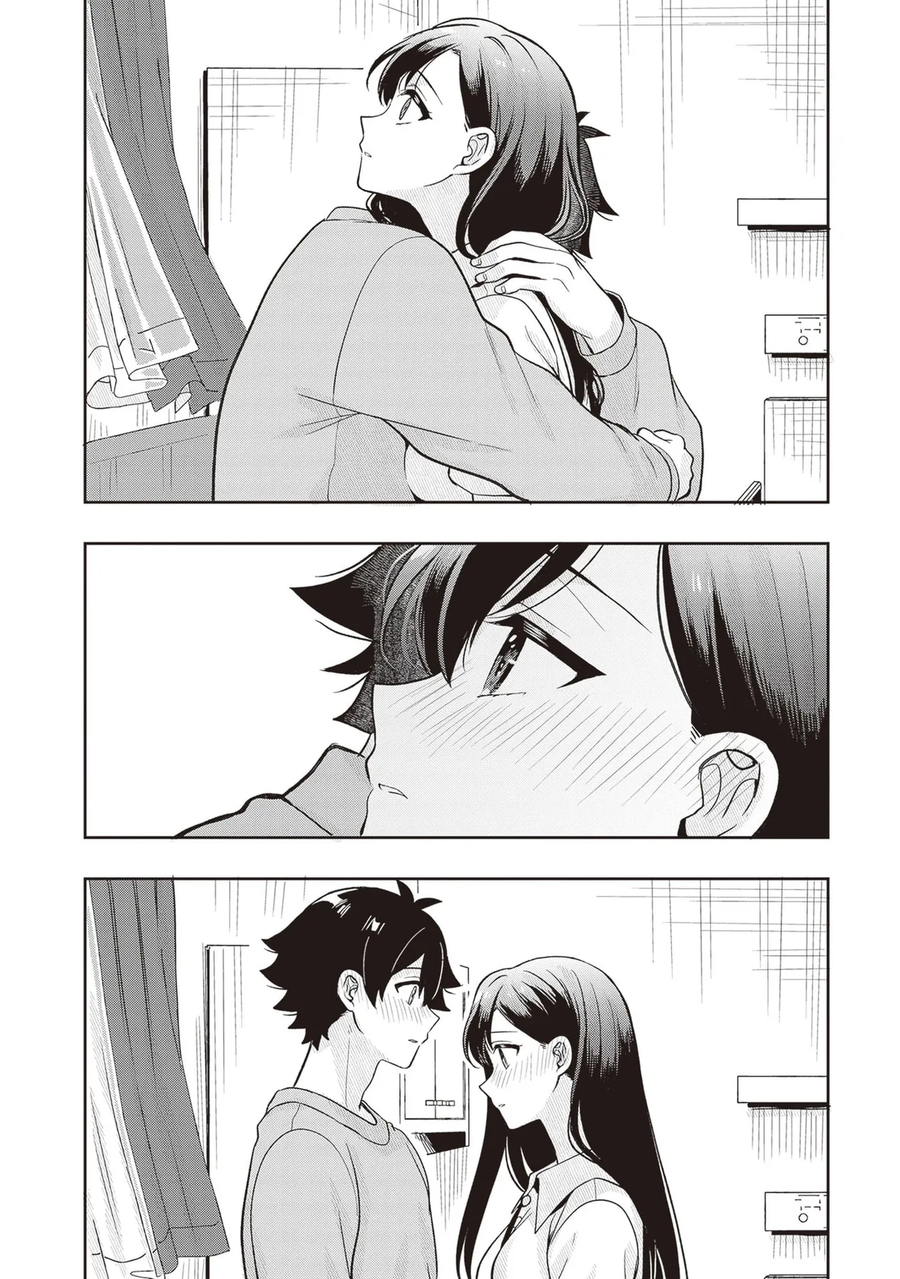 Manga Page 214