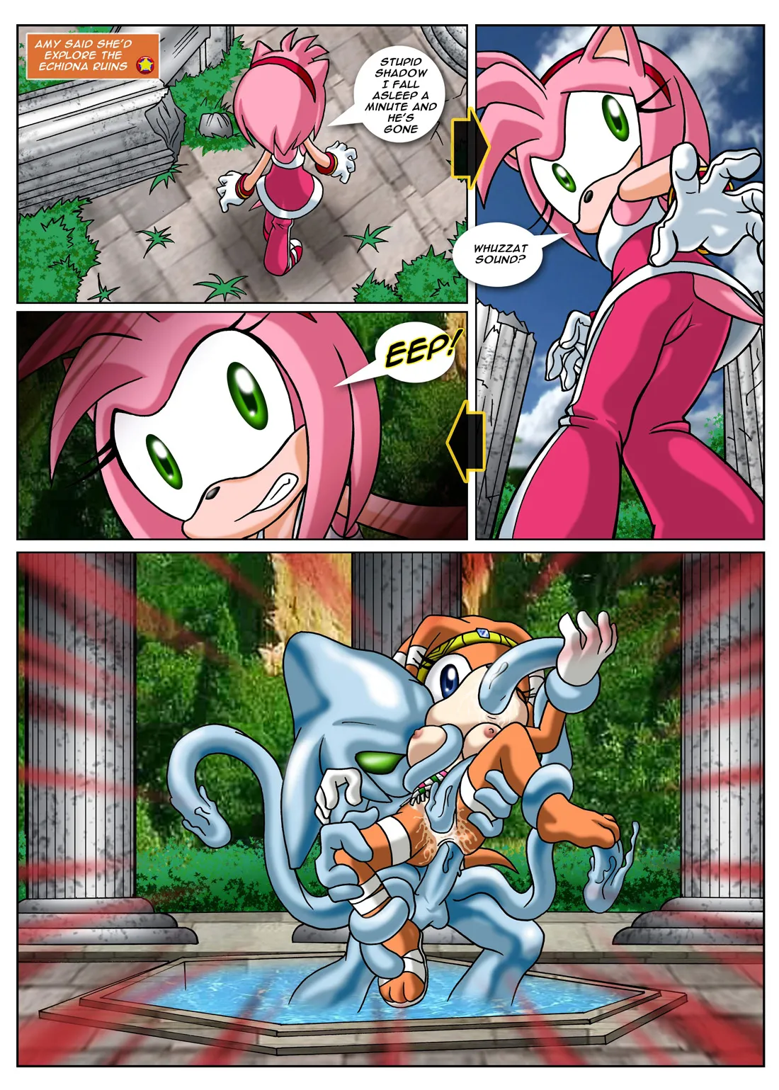 Manga Page 25