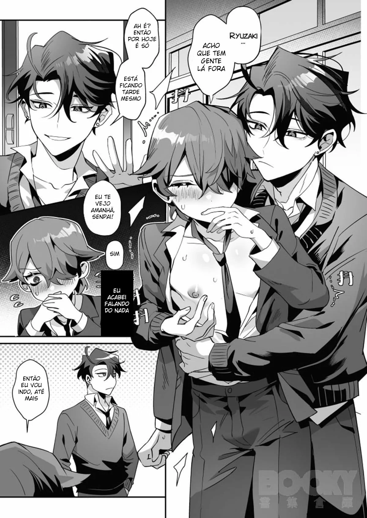 Manga Page 13