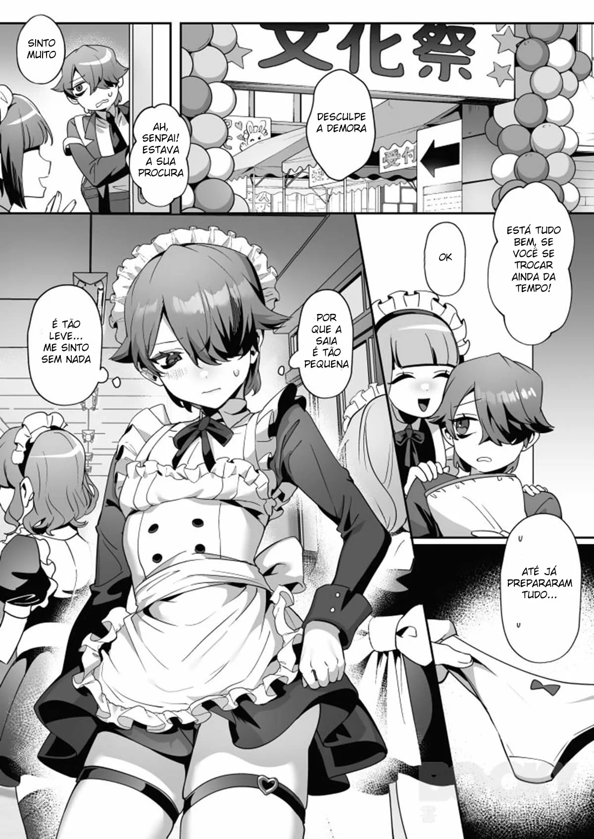 Manga Page 20