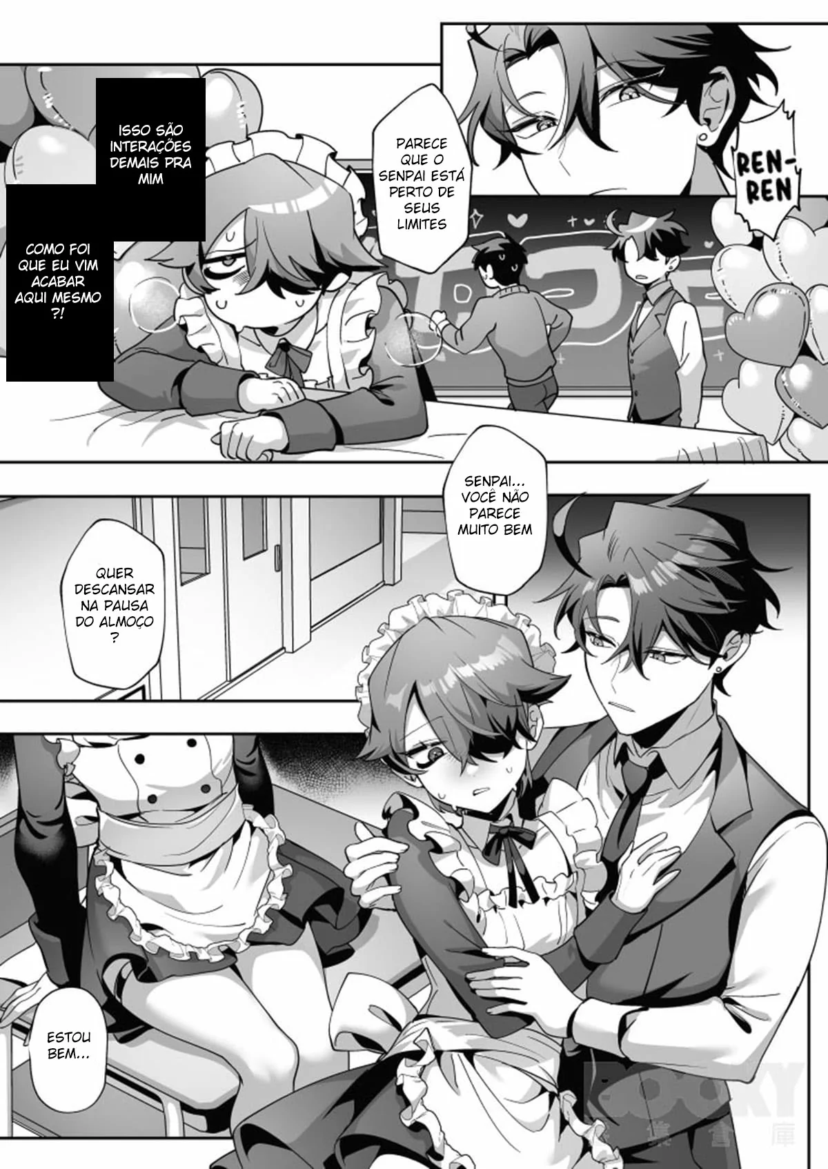 Manga Page 23