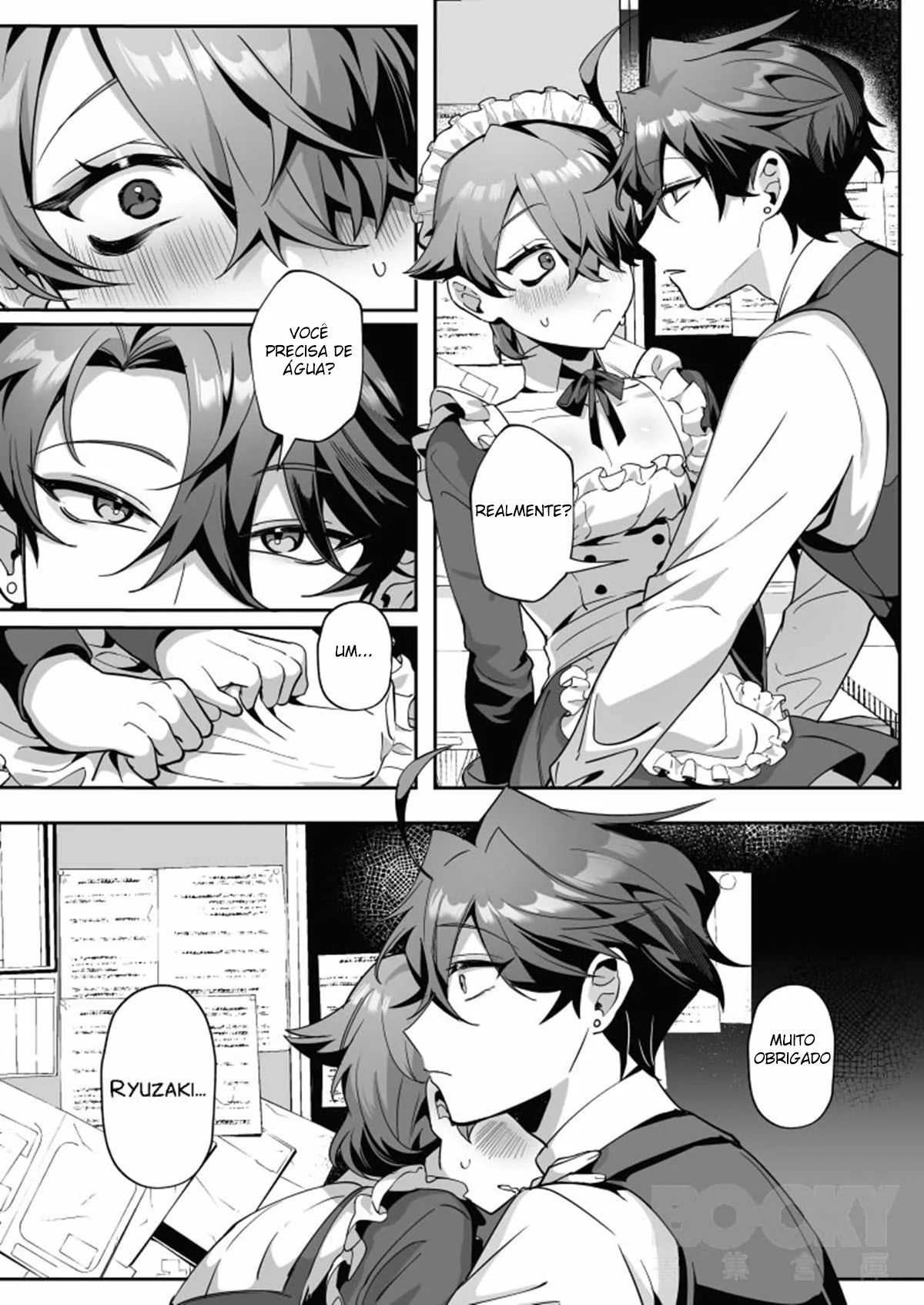 Manga Page 24