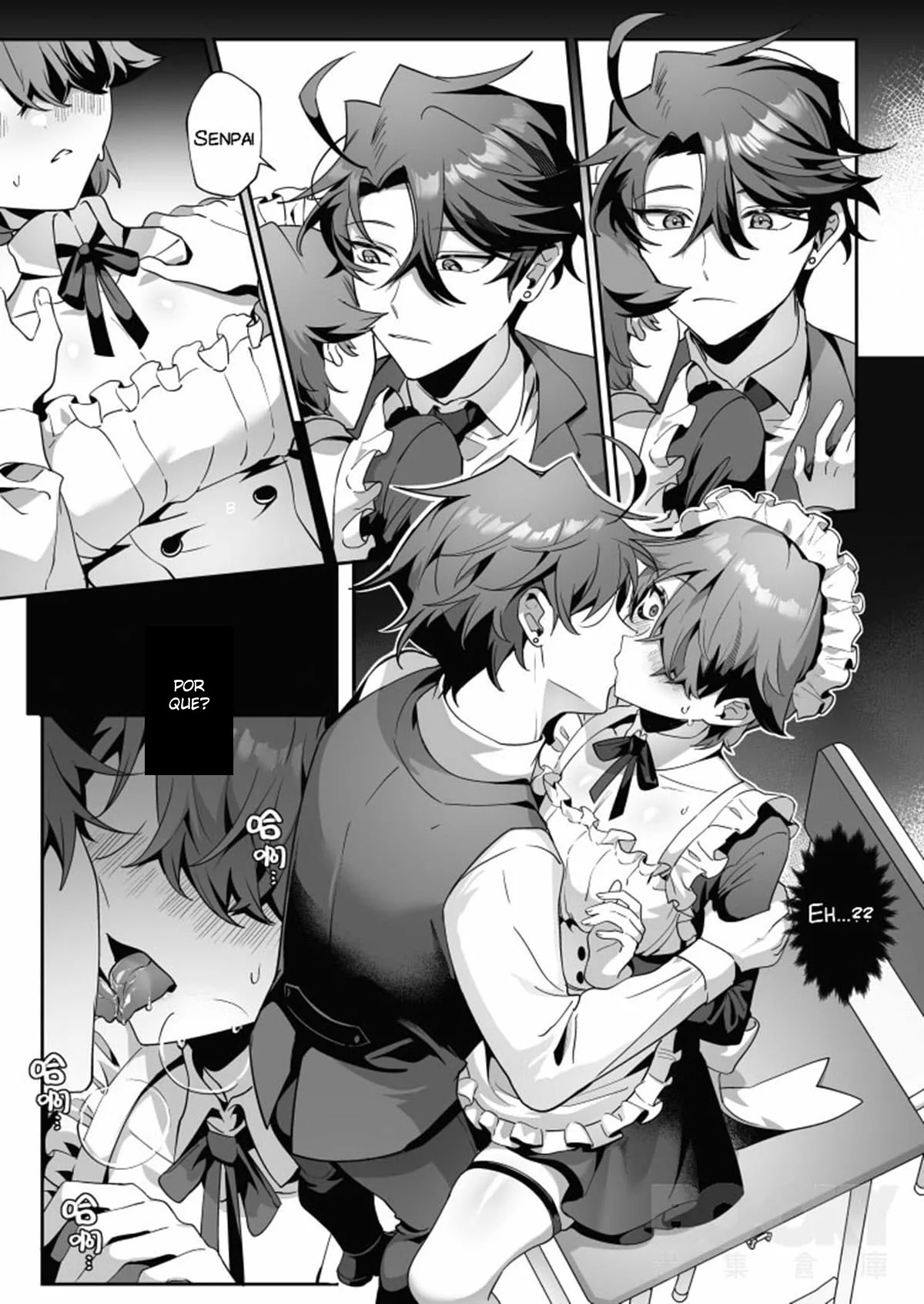 Manga Page 25