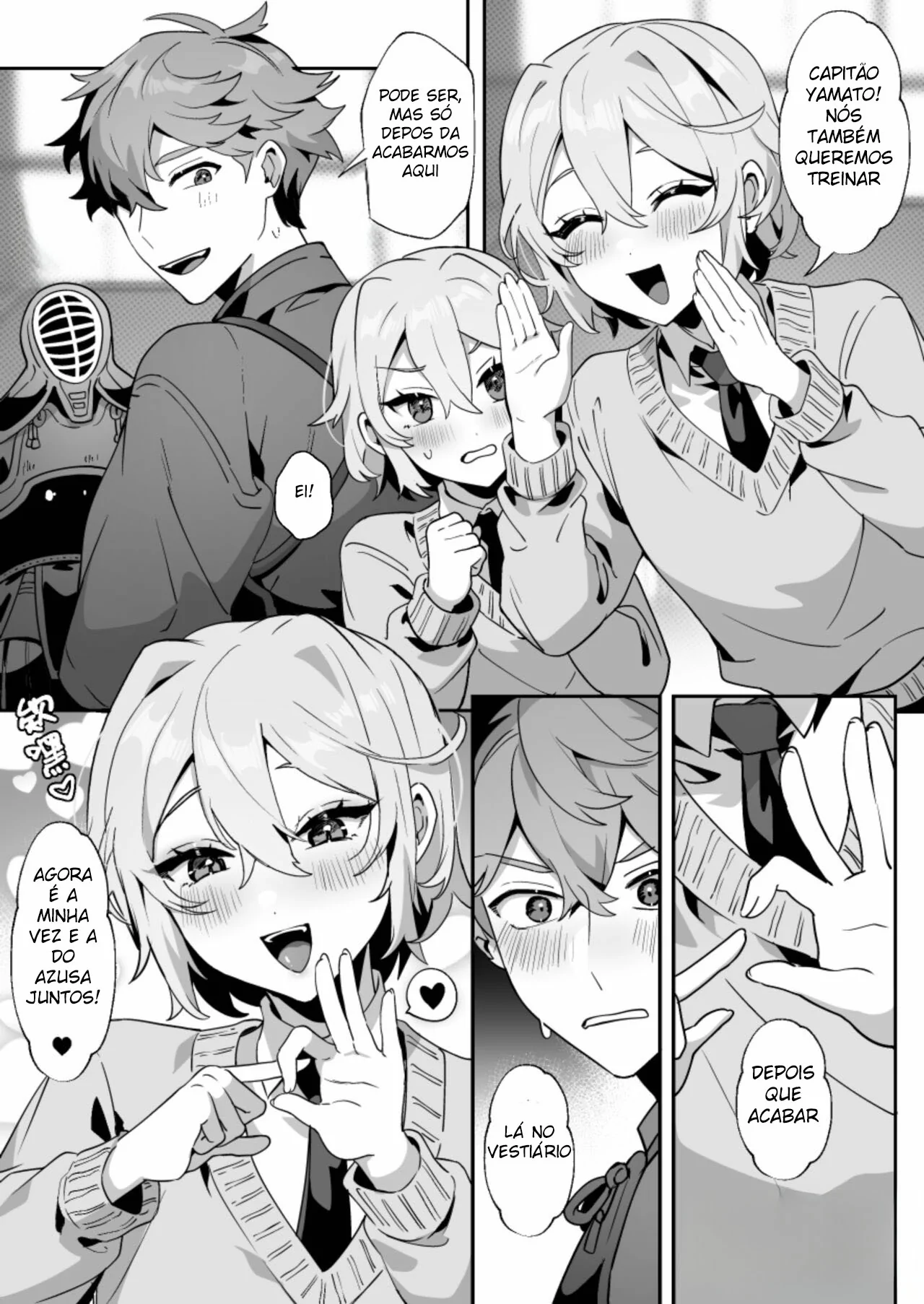 Manga Page 42