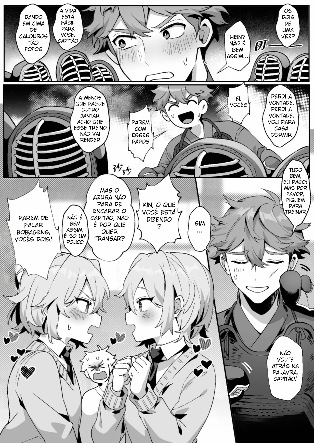 Manga Page 43