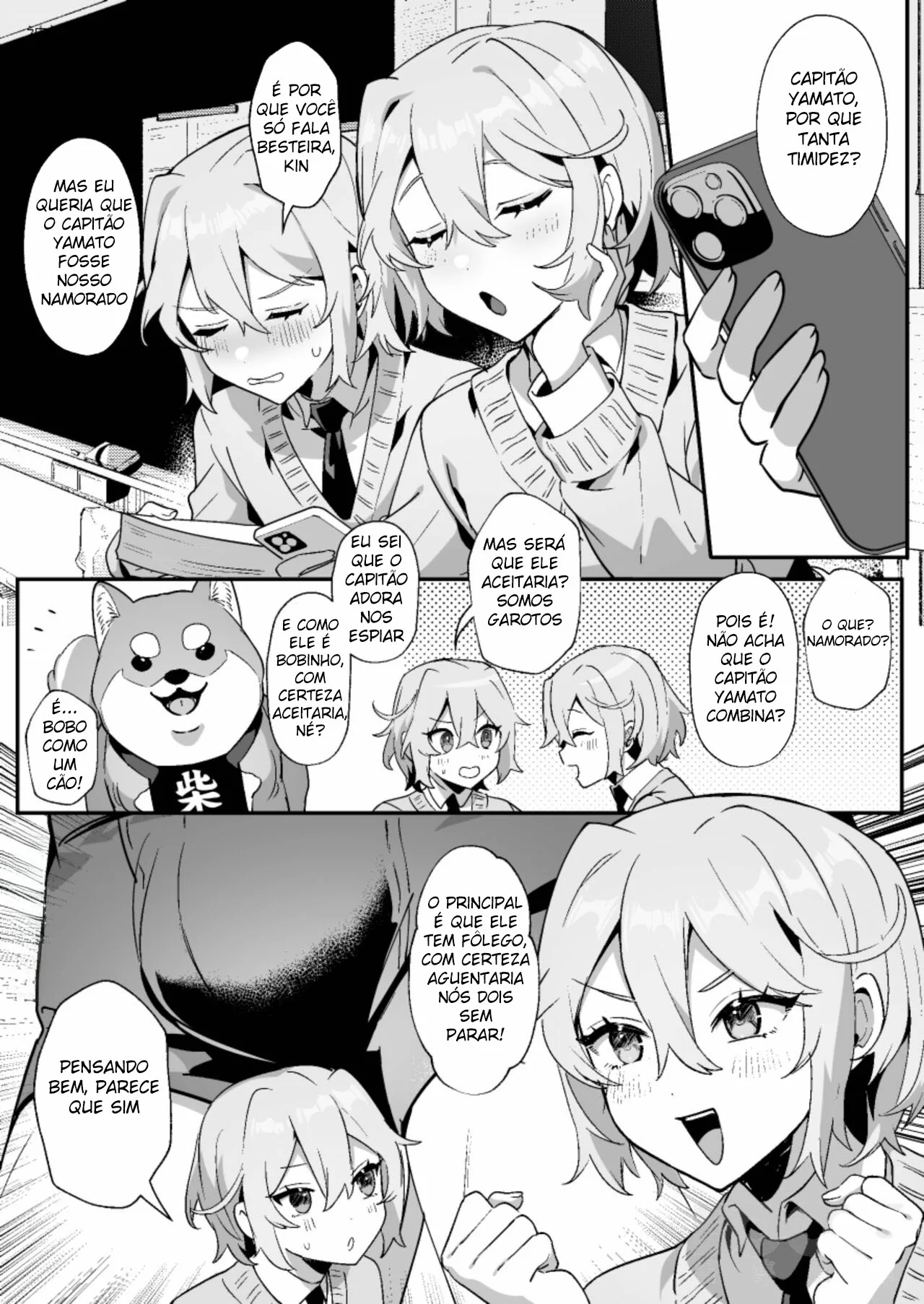 Manga Page 44