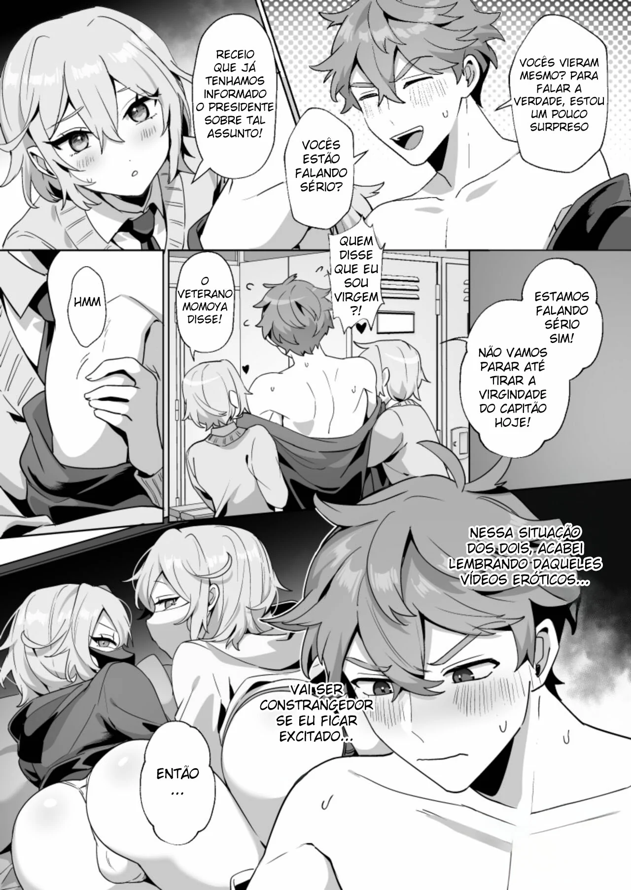 Manga Page 46