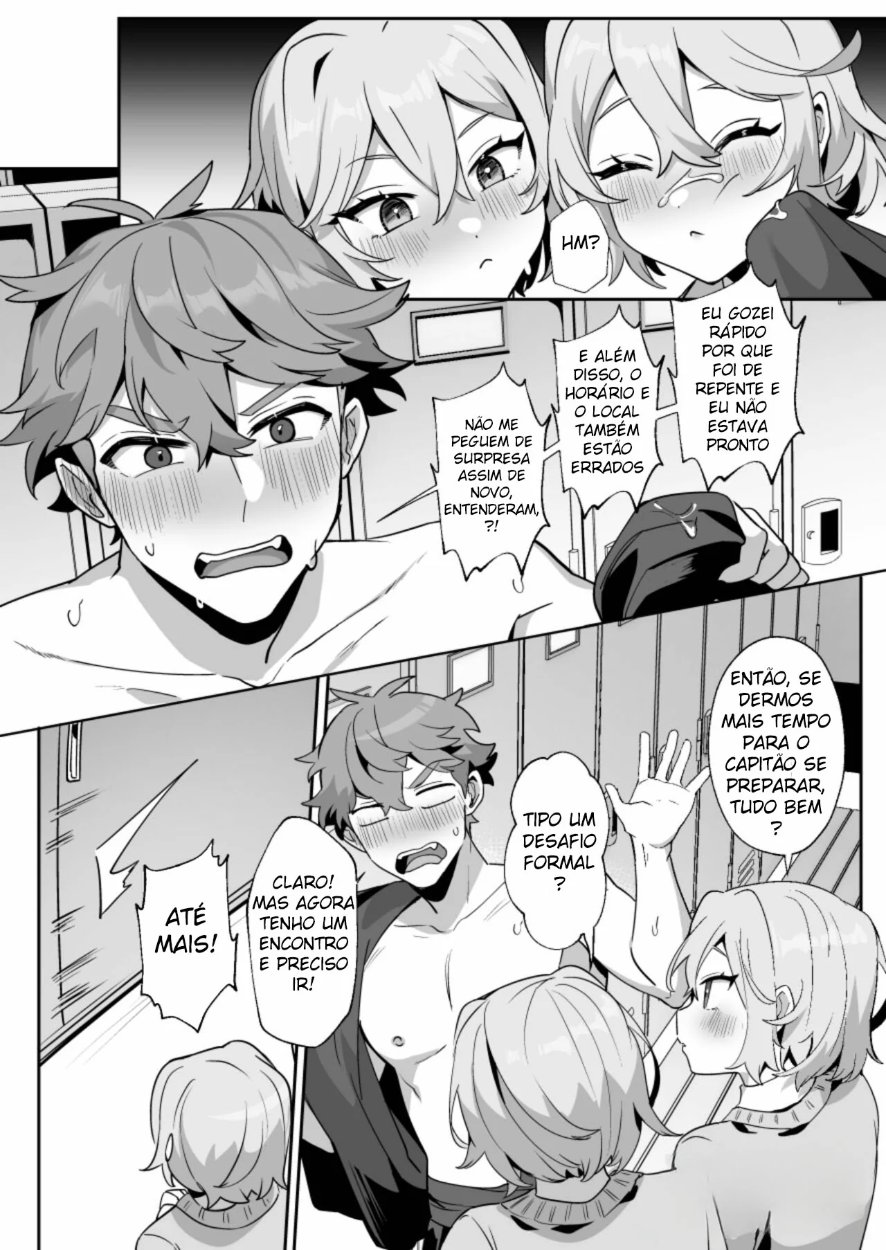 Manga Page 51