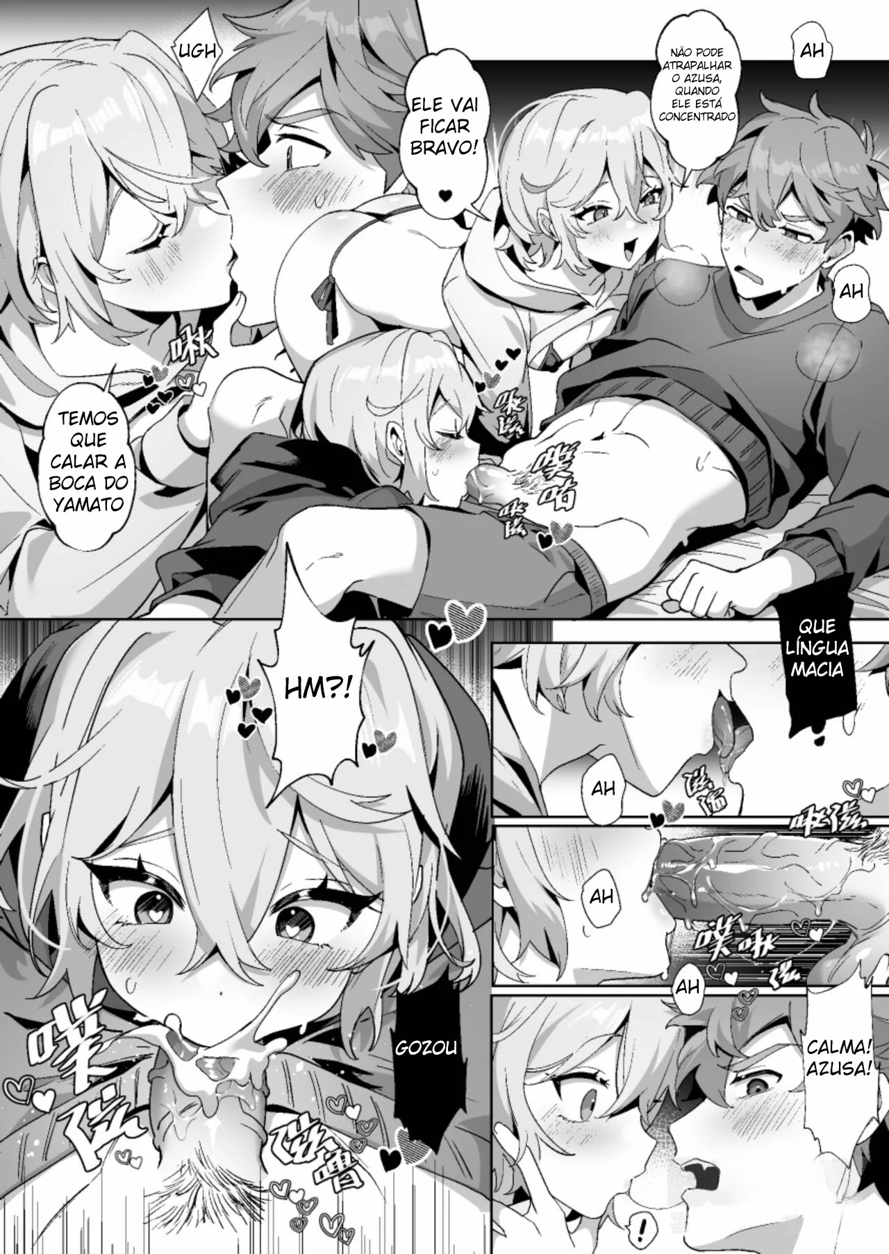 Manga Page 61