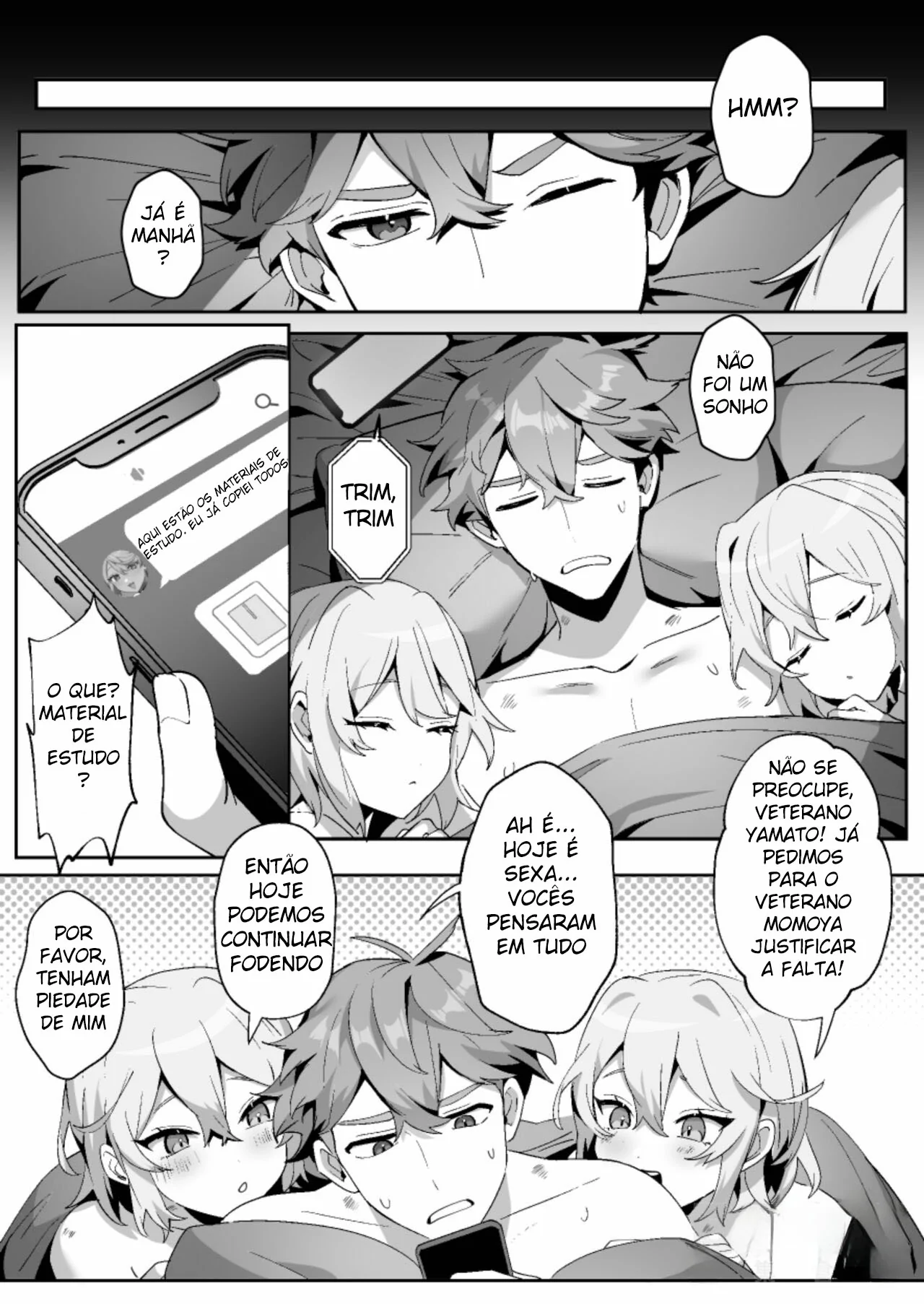 Manga Page 73