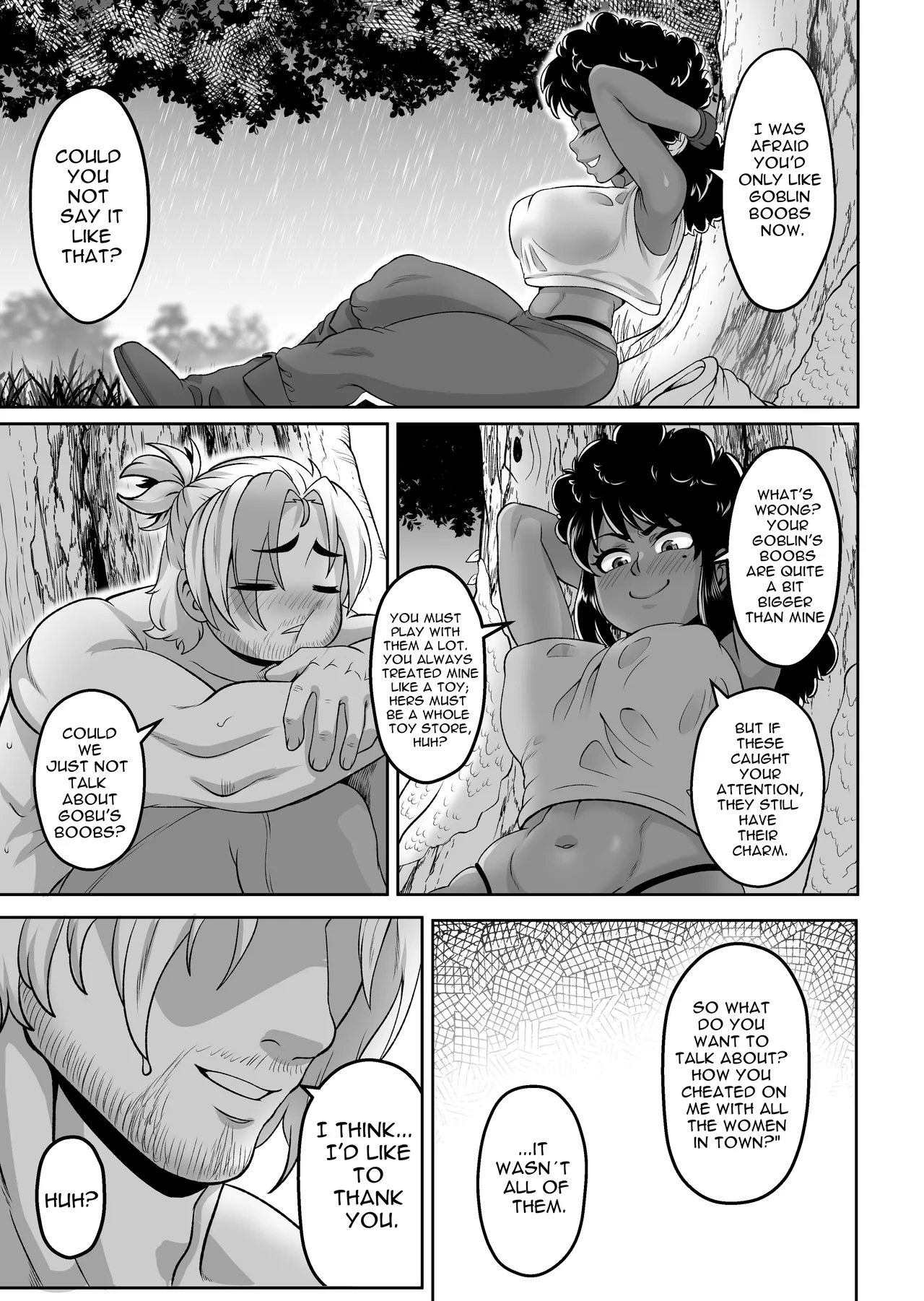 Manga Page 16