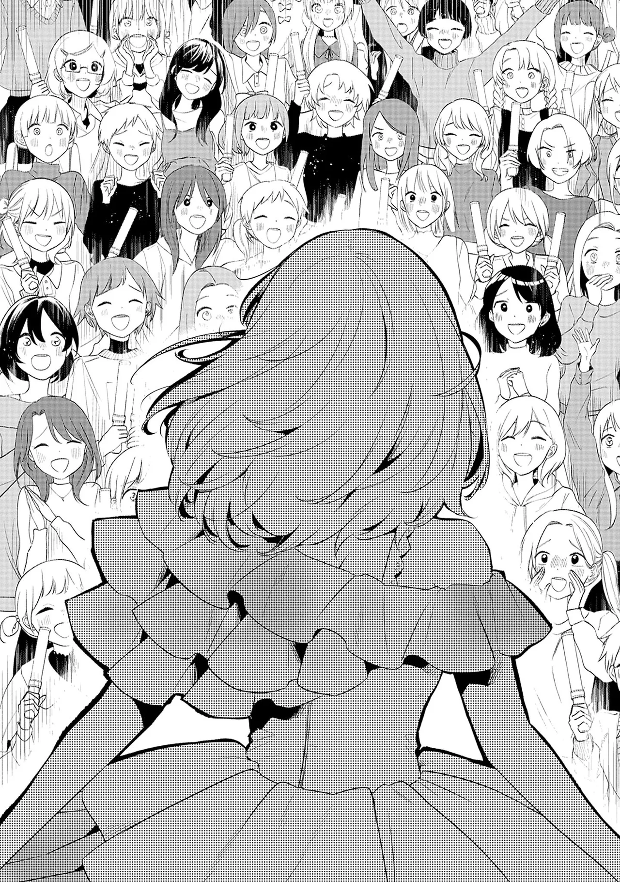 Manga Page 112