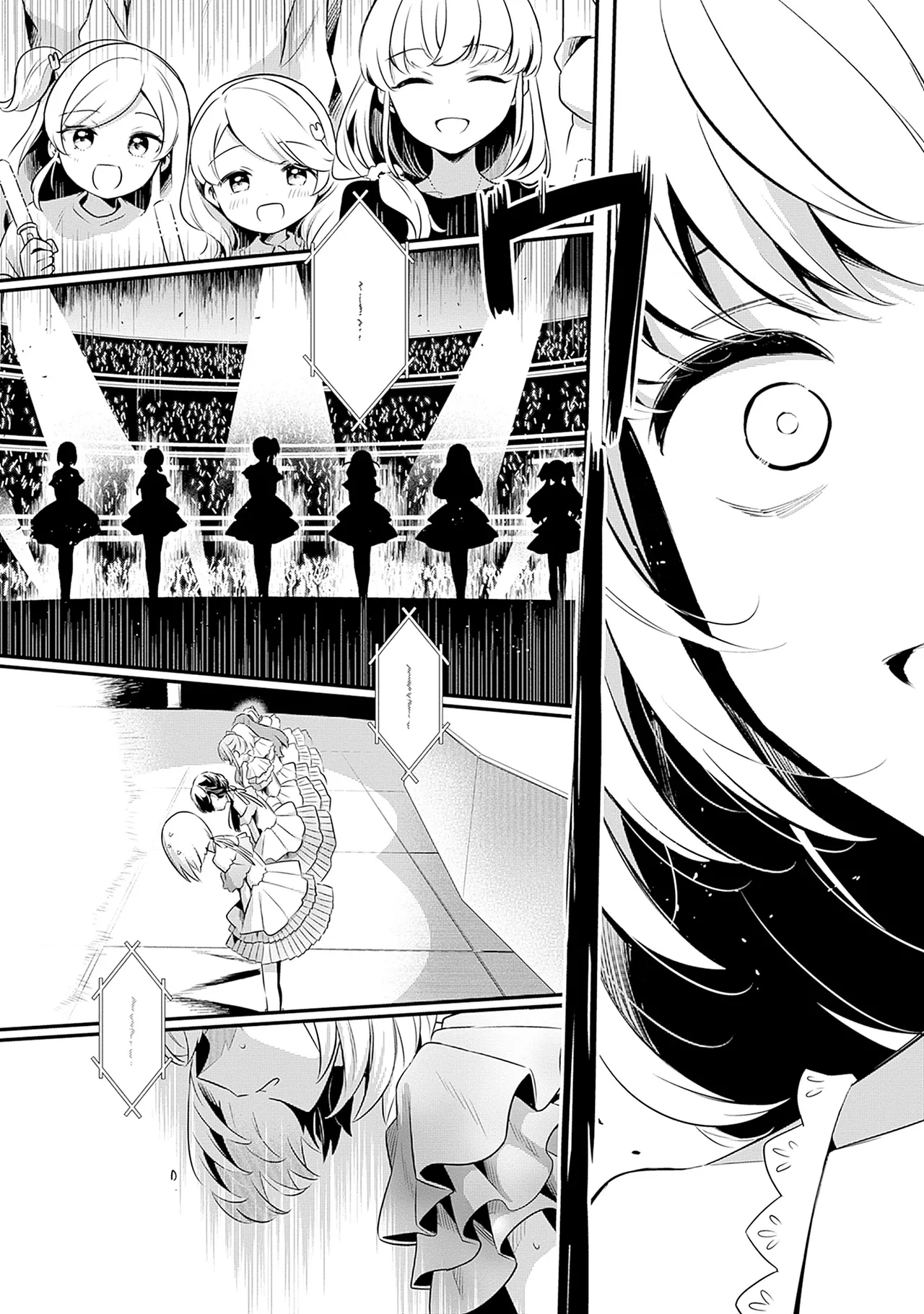 Manga Page 113