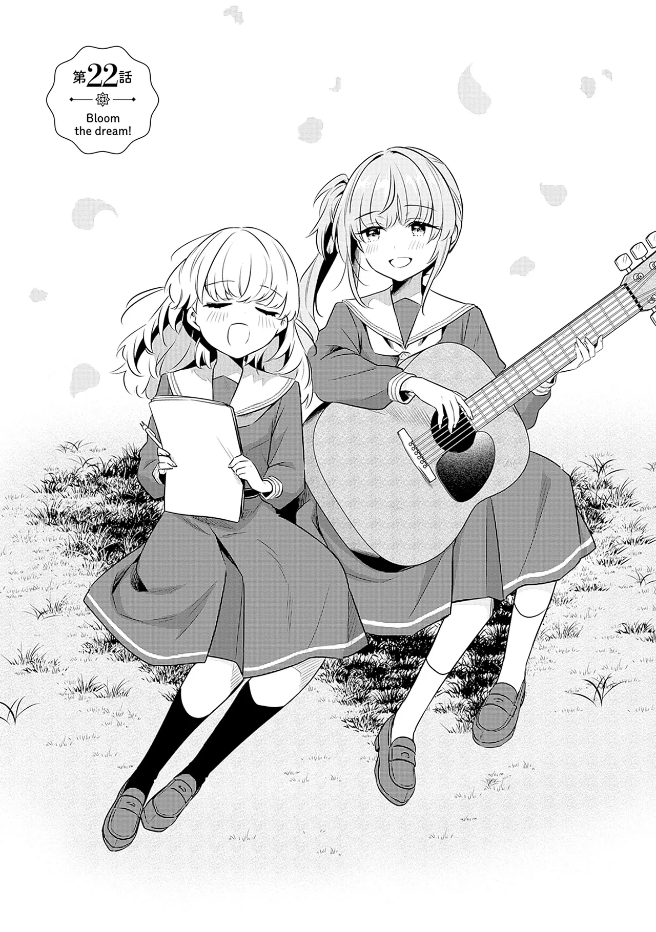 Manga Page 155