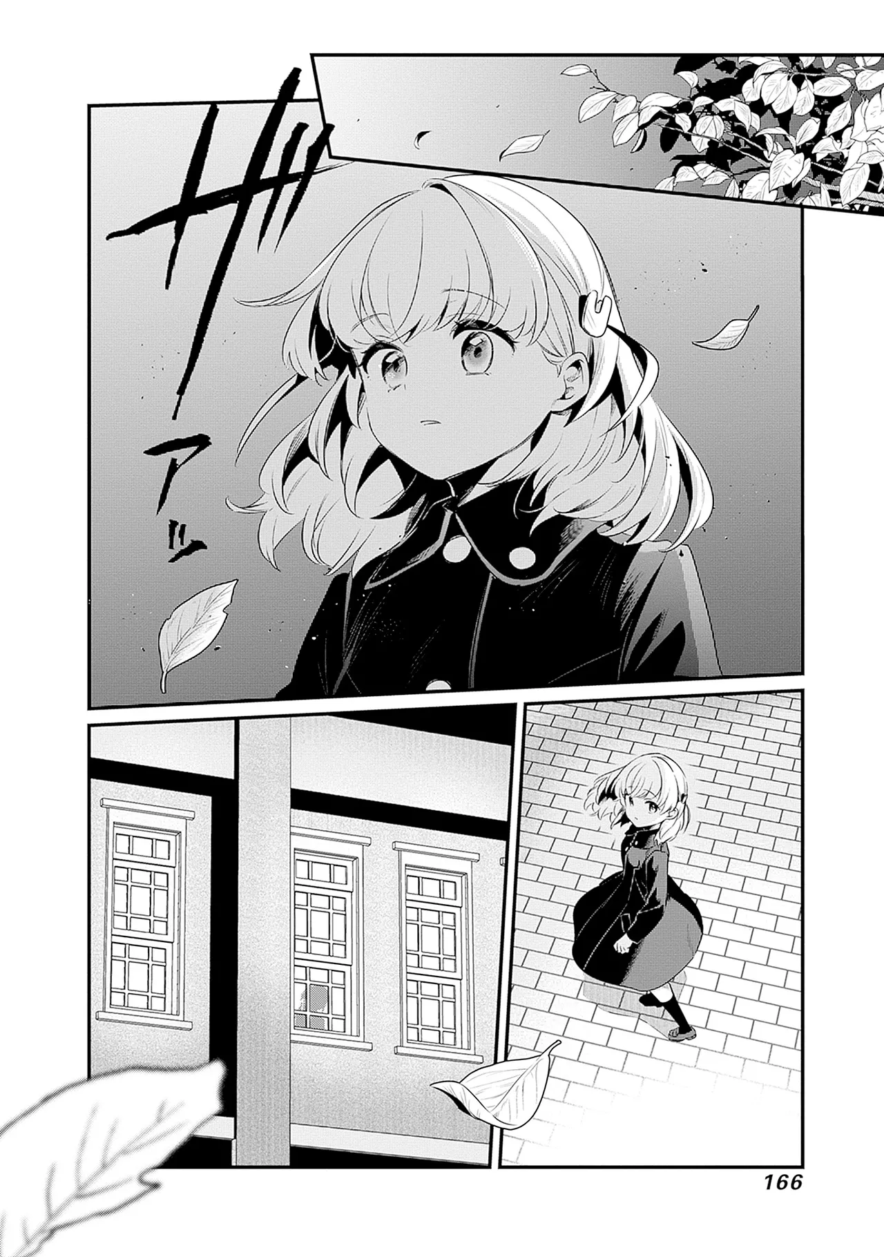Manga Page 168