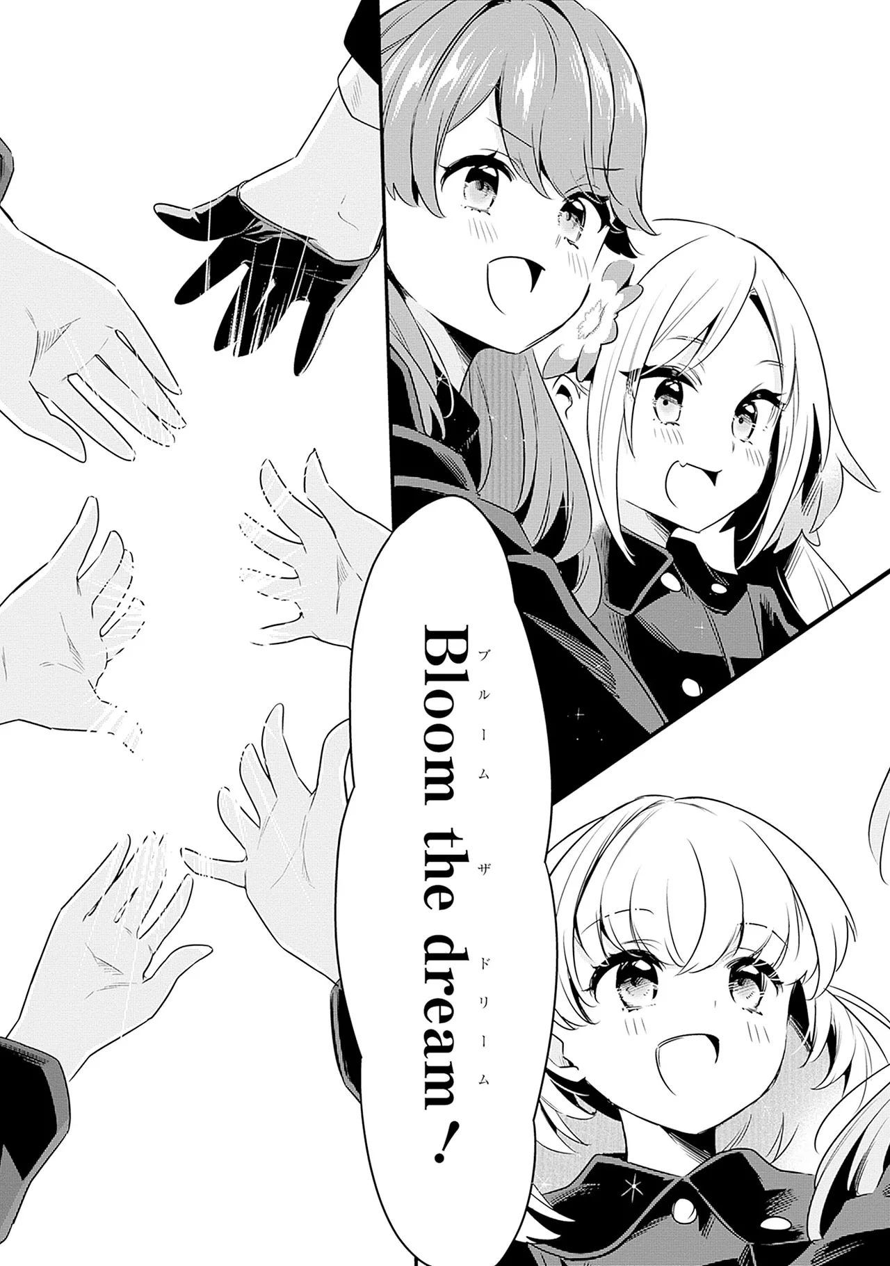 Manga Page 187