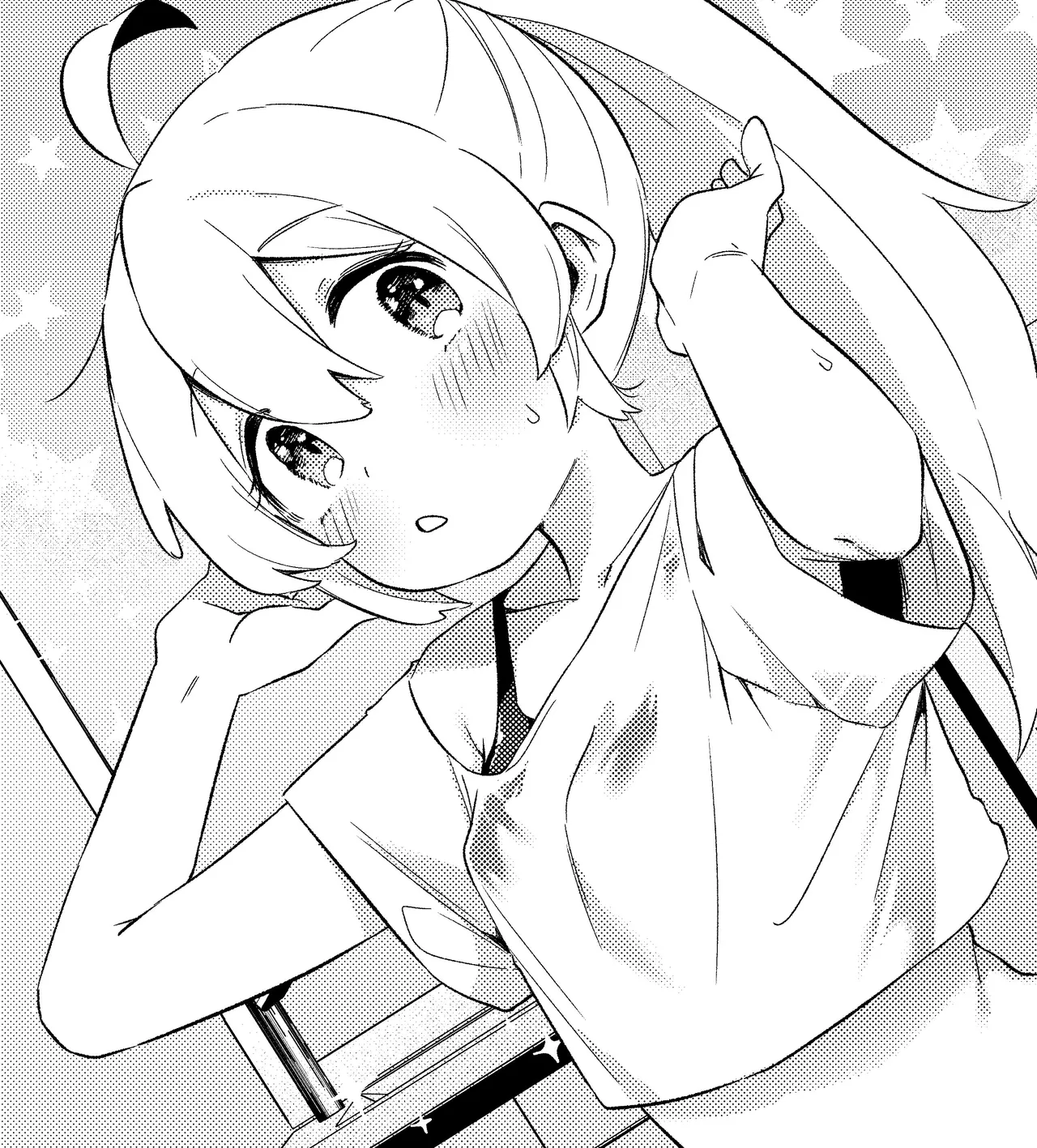 Manga Page 37